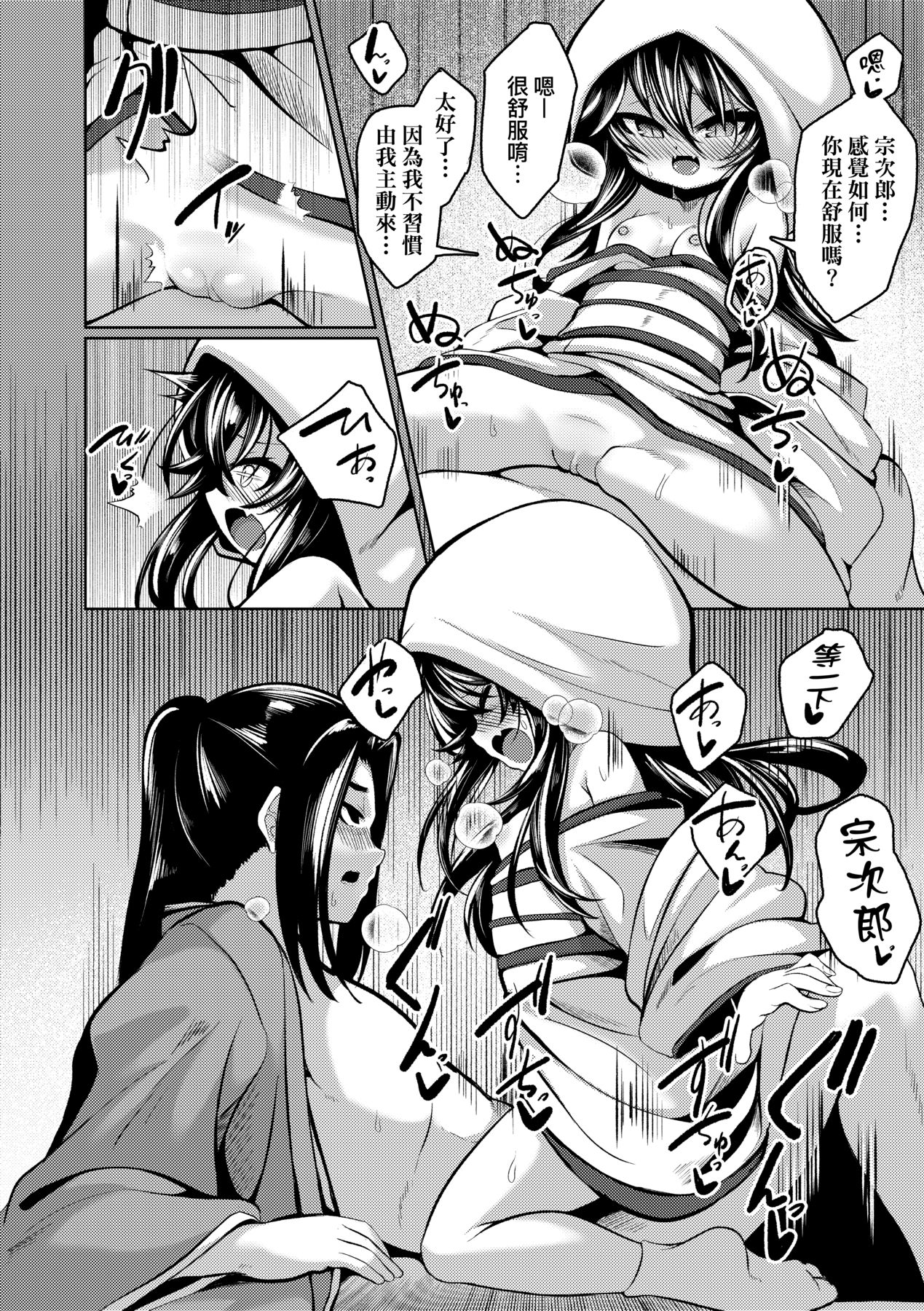 183