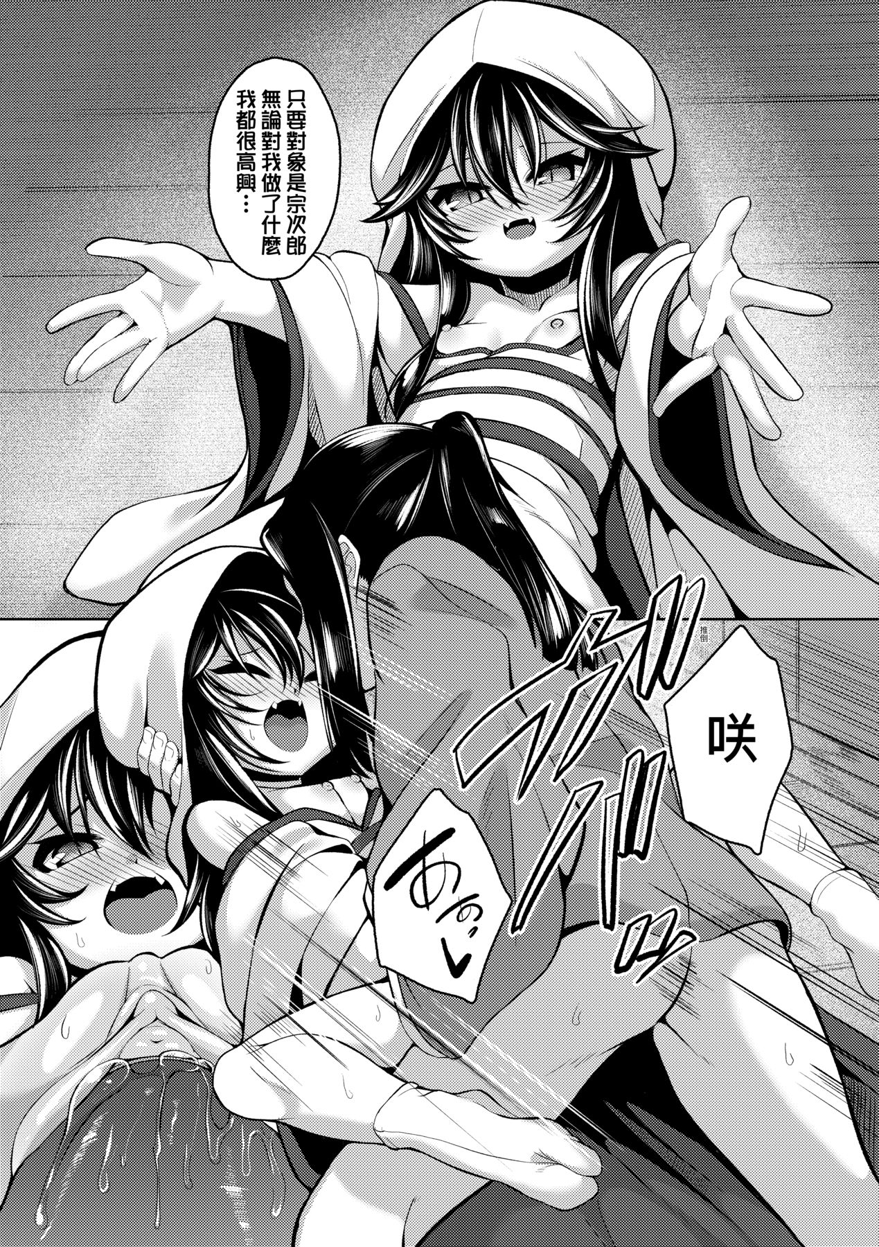 188