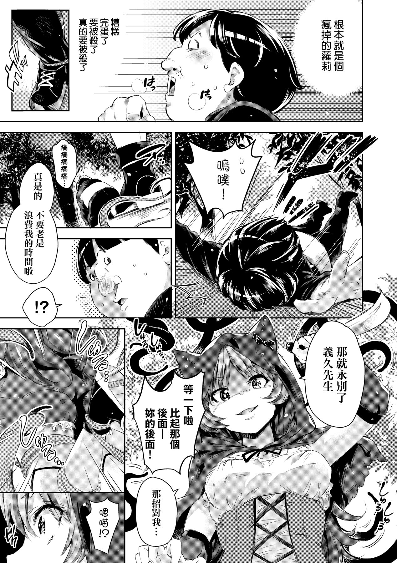 042