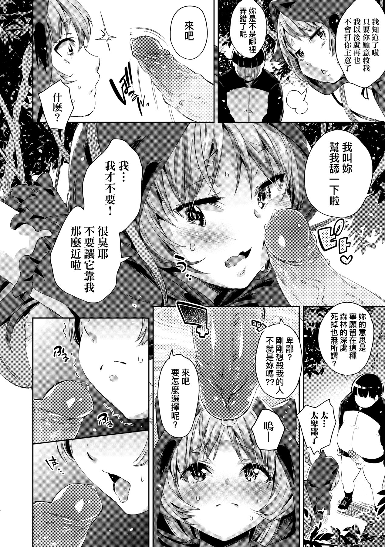 045