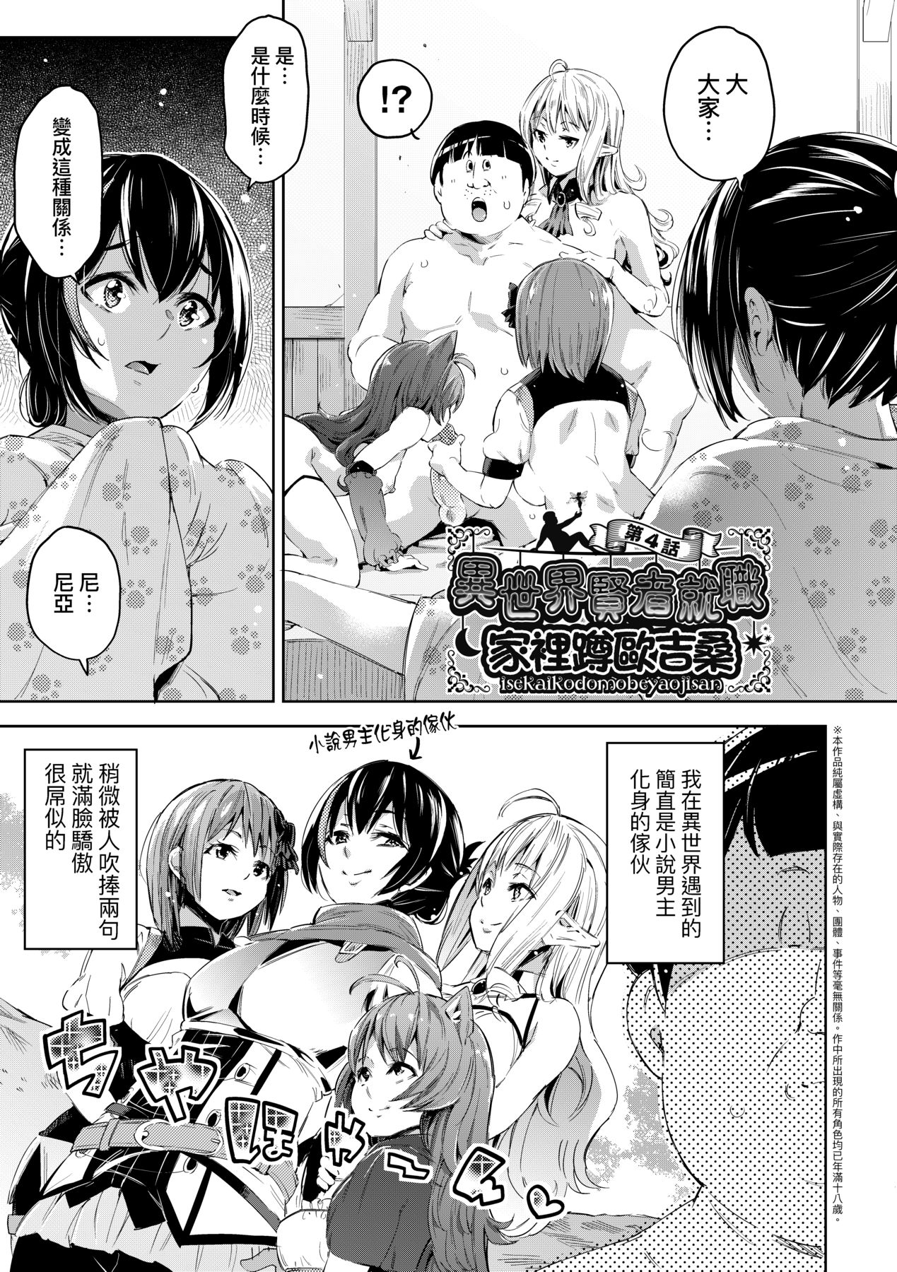 102