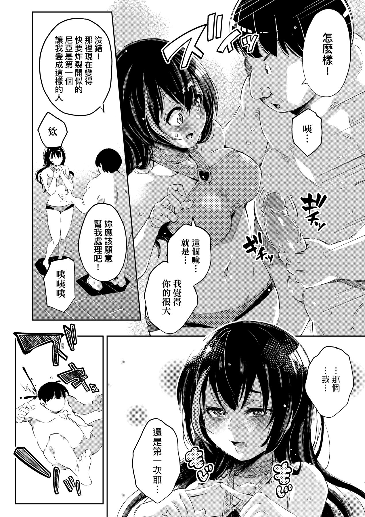 115