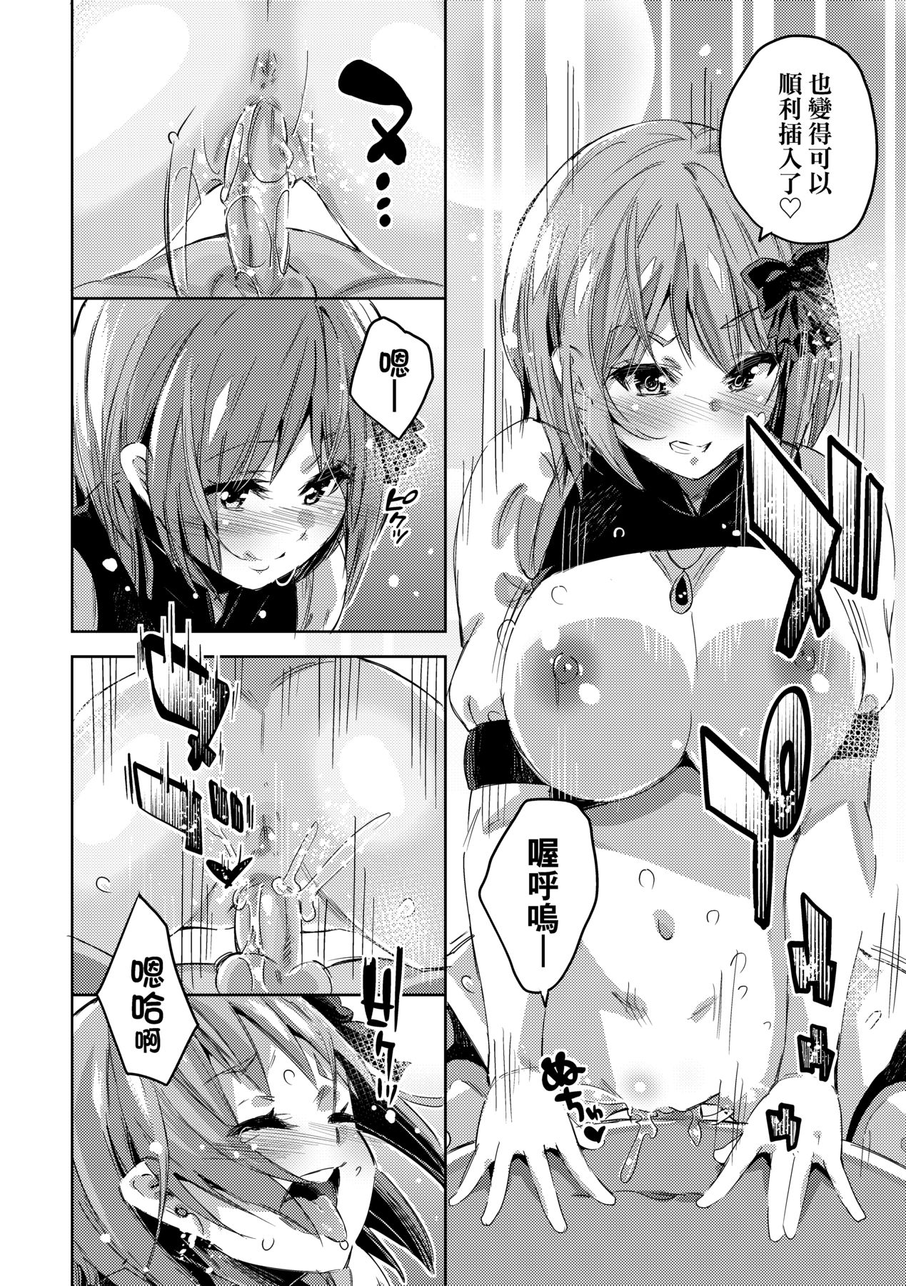 135