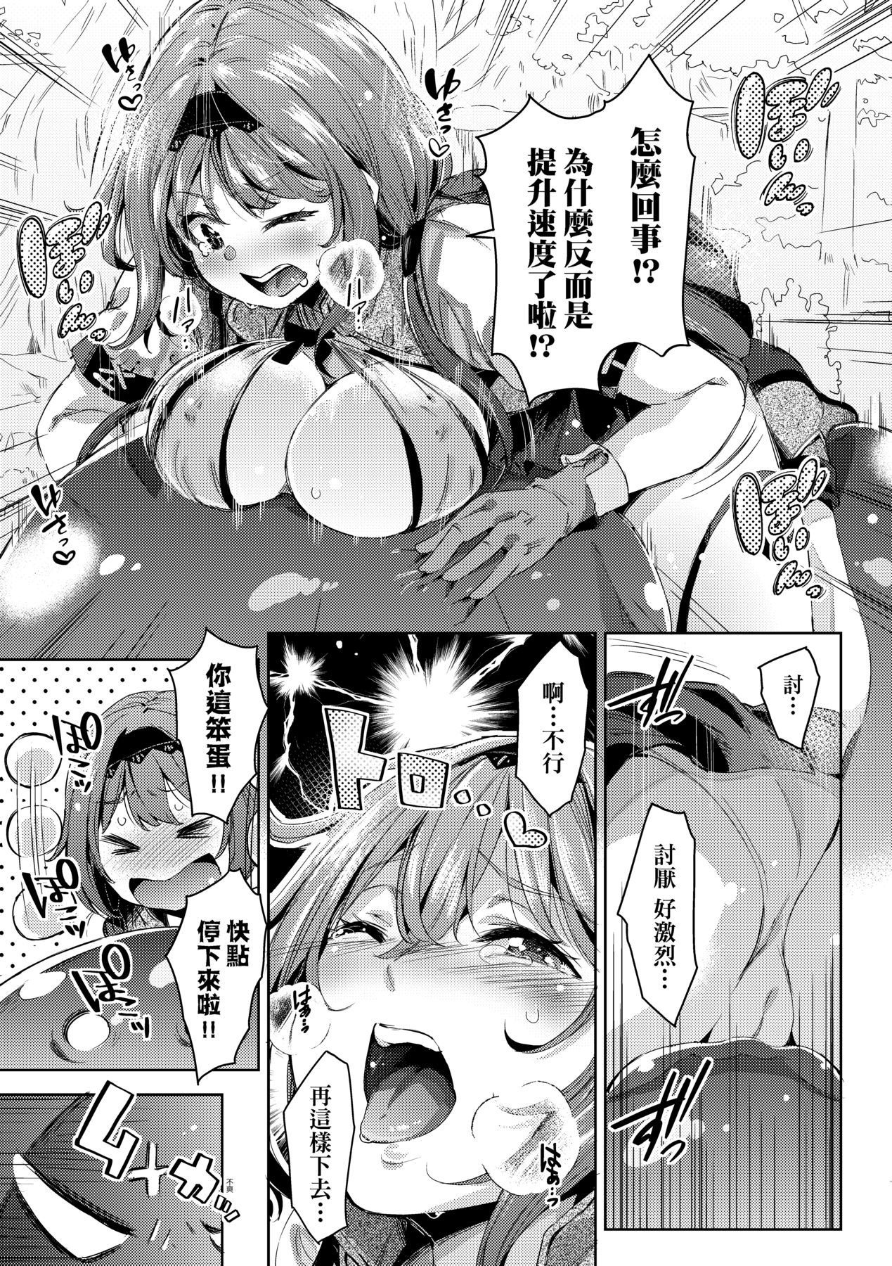162