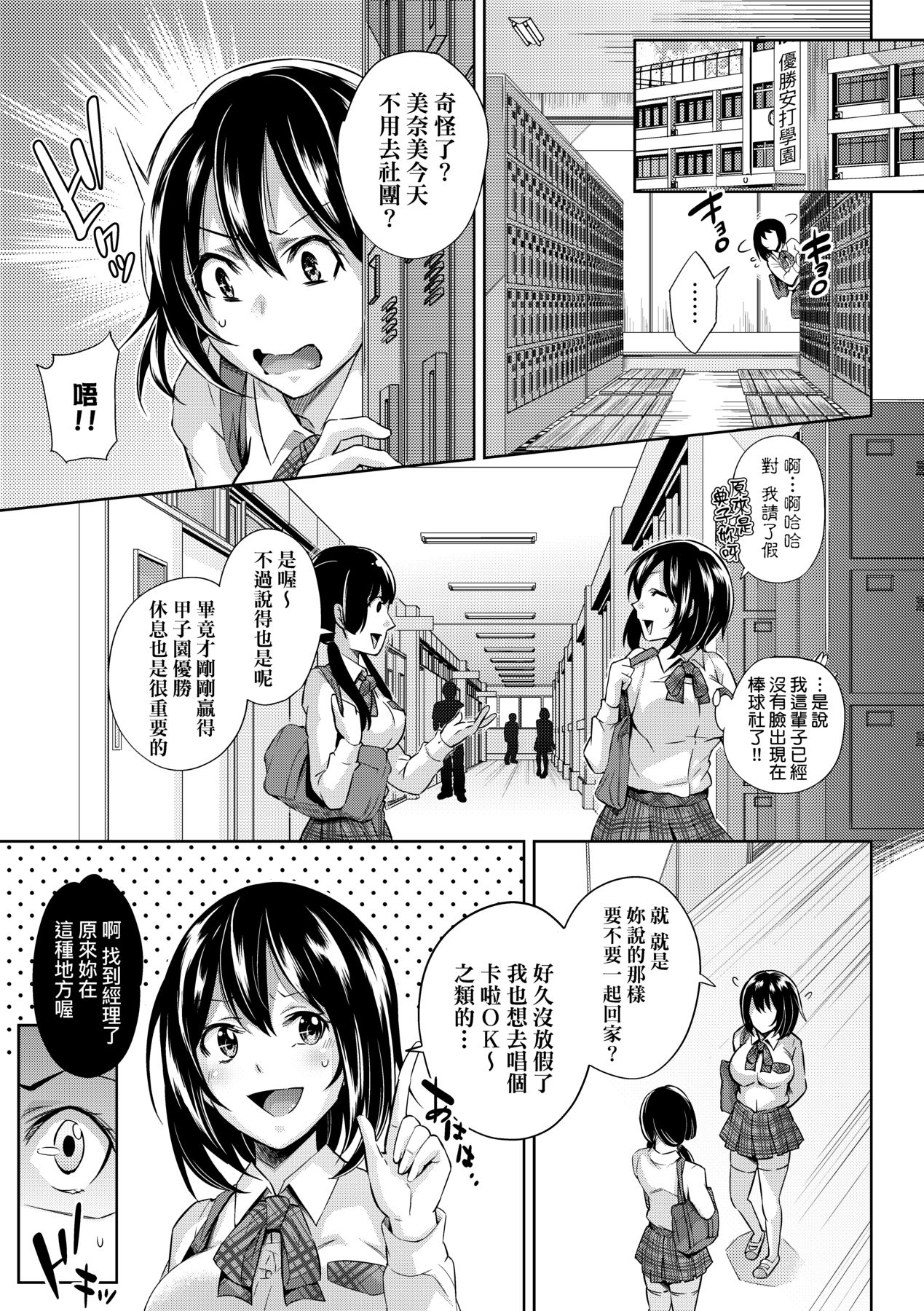 180