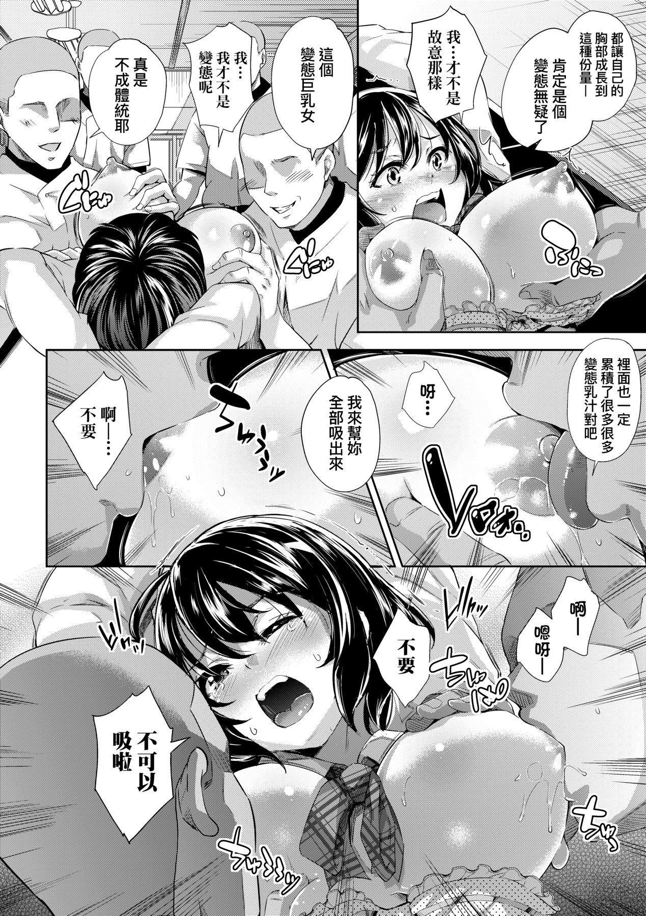 185