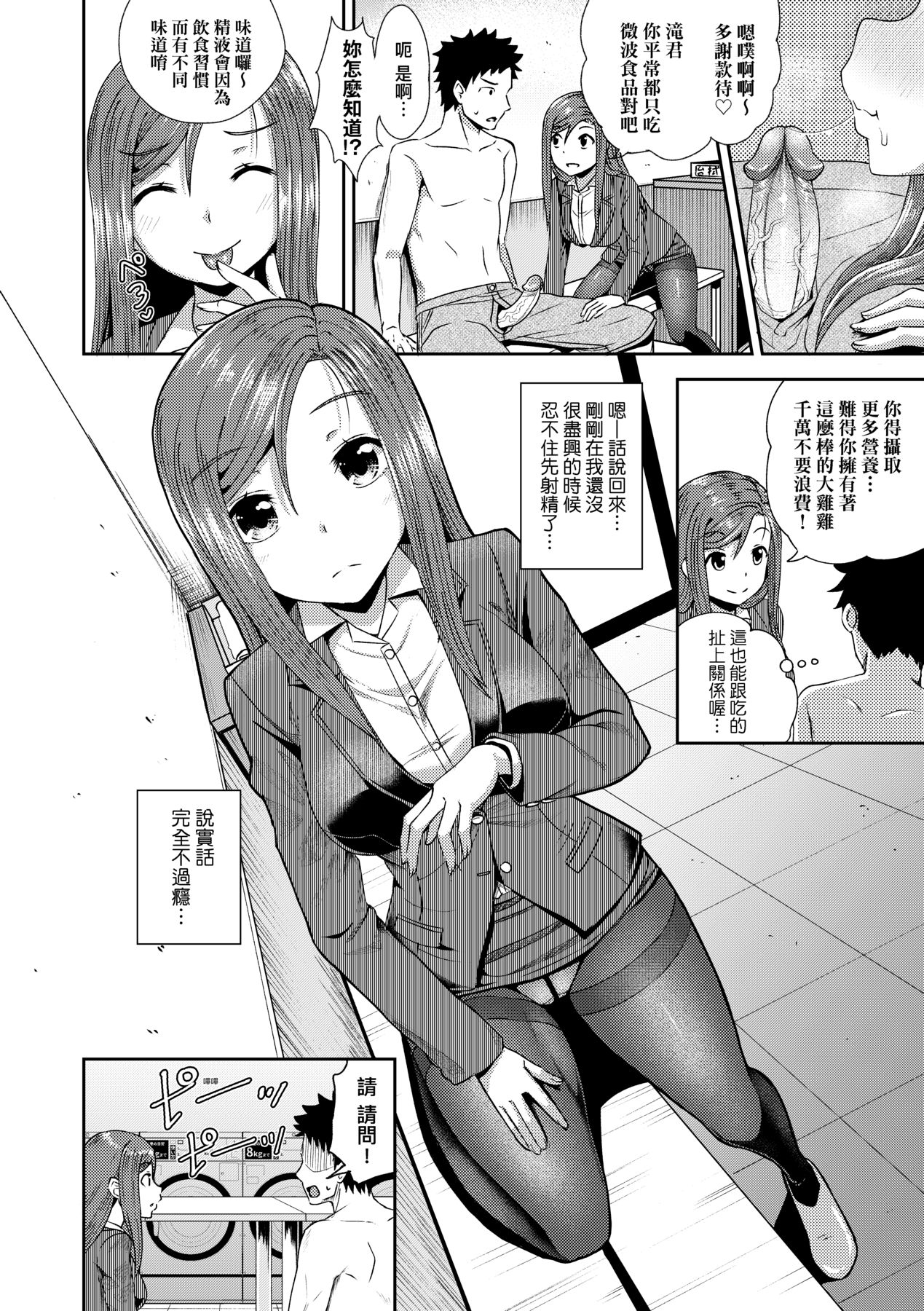 169
