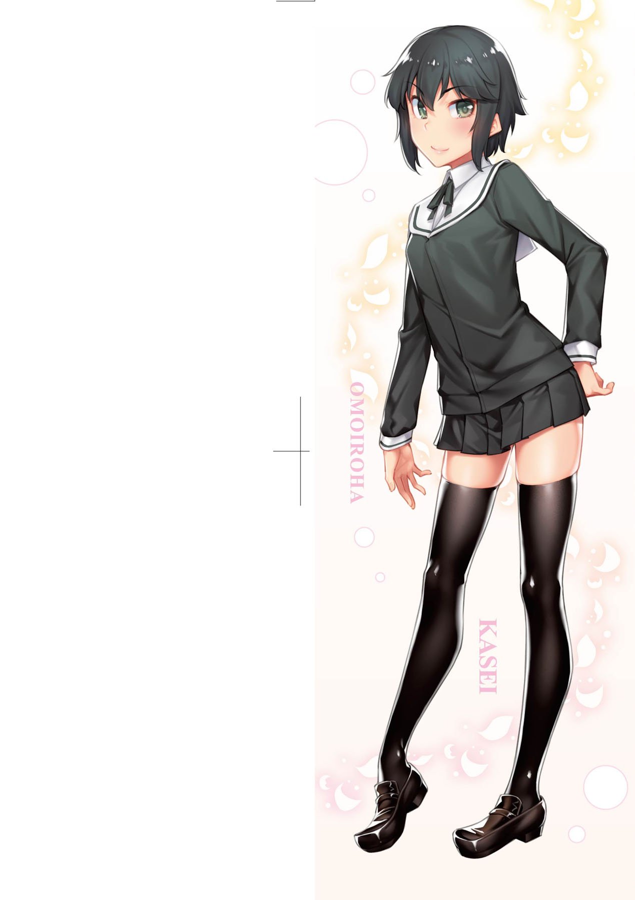 003