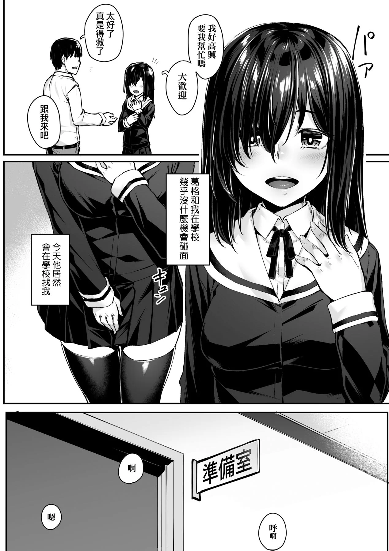 011