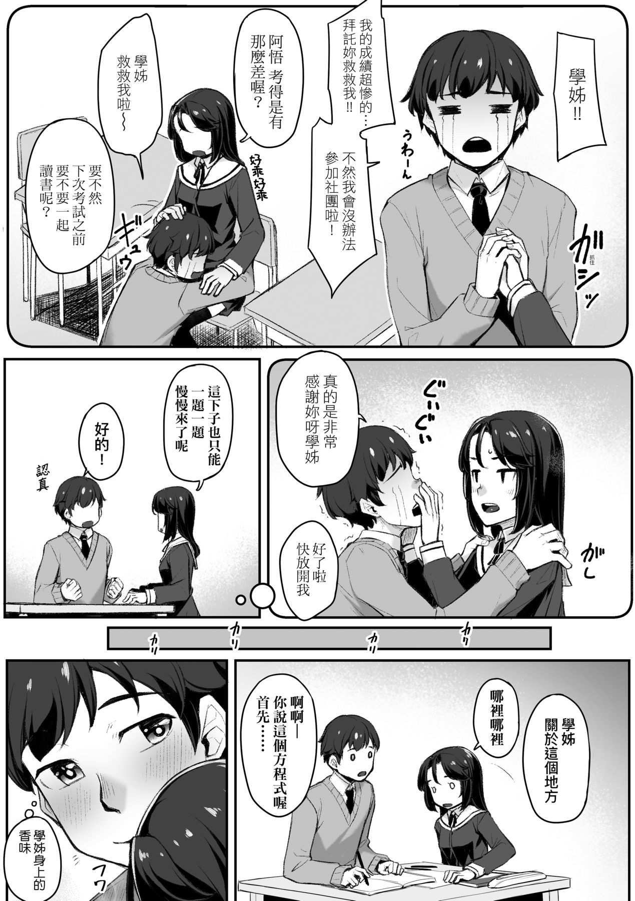 030