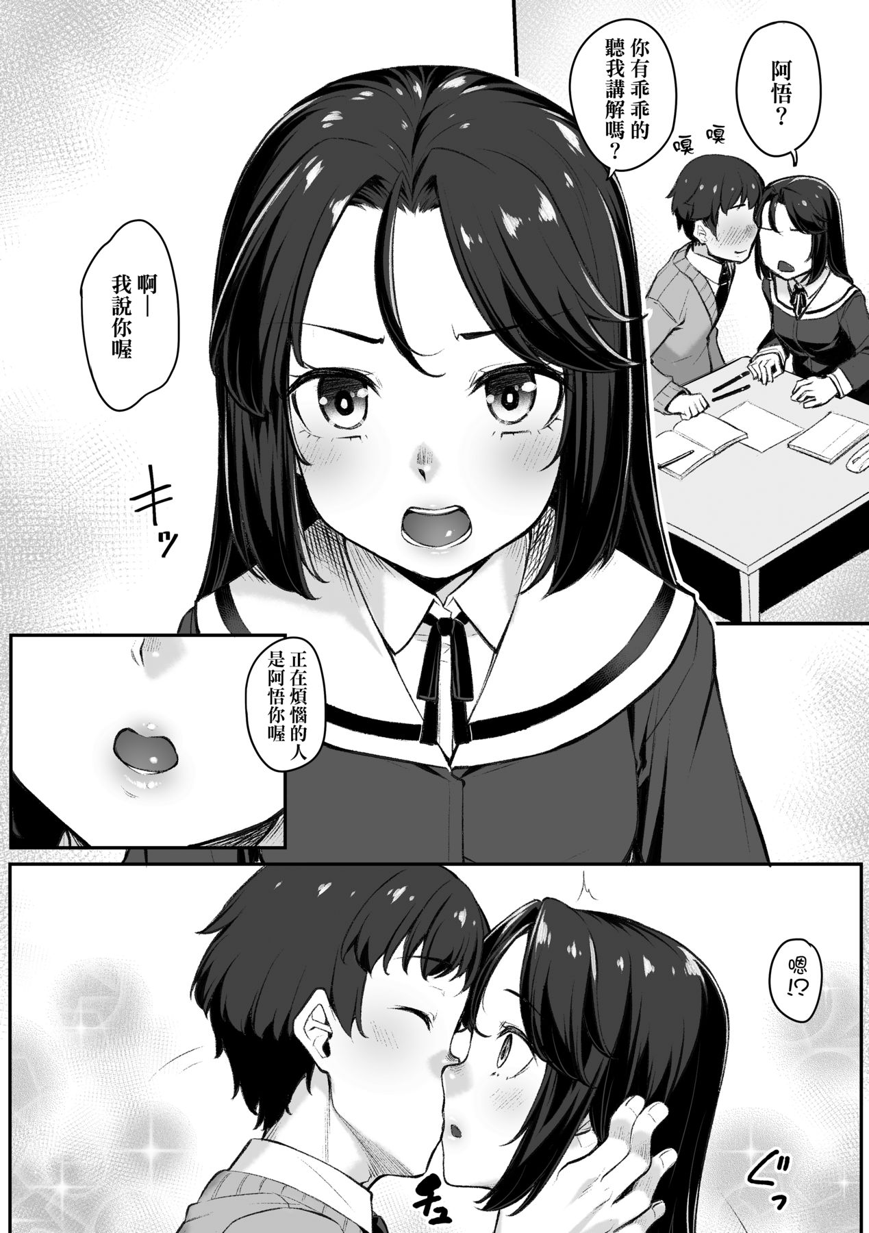 031