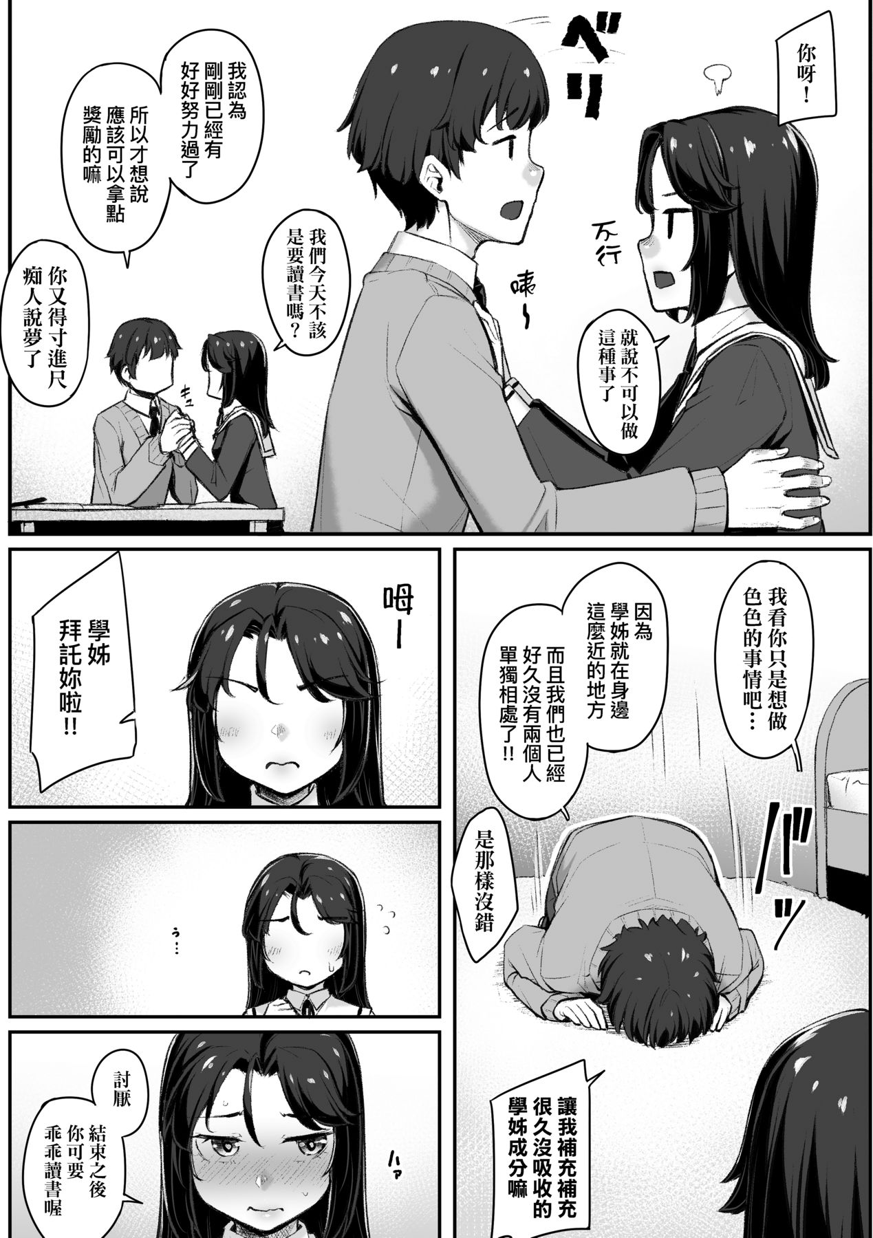 032