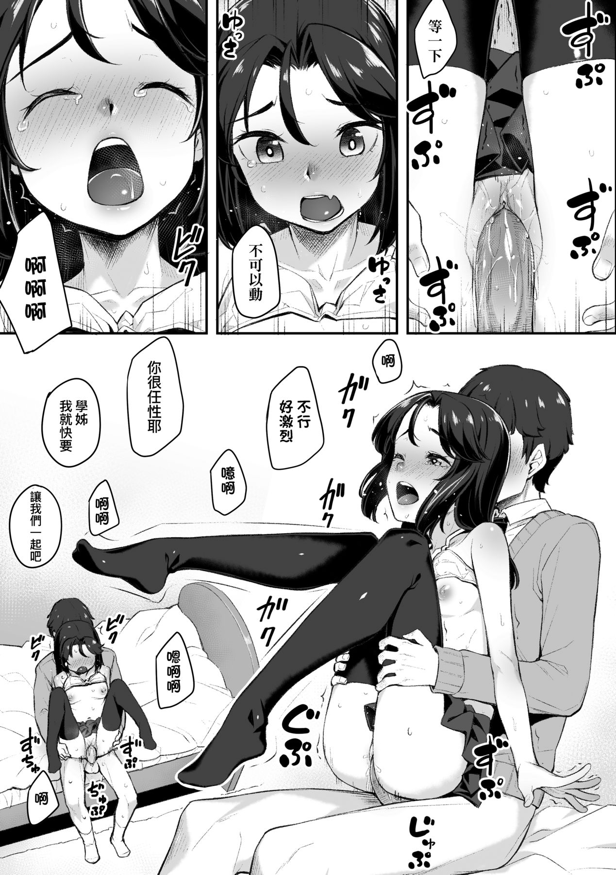 046