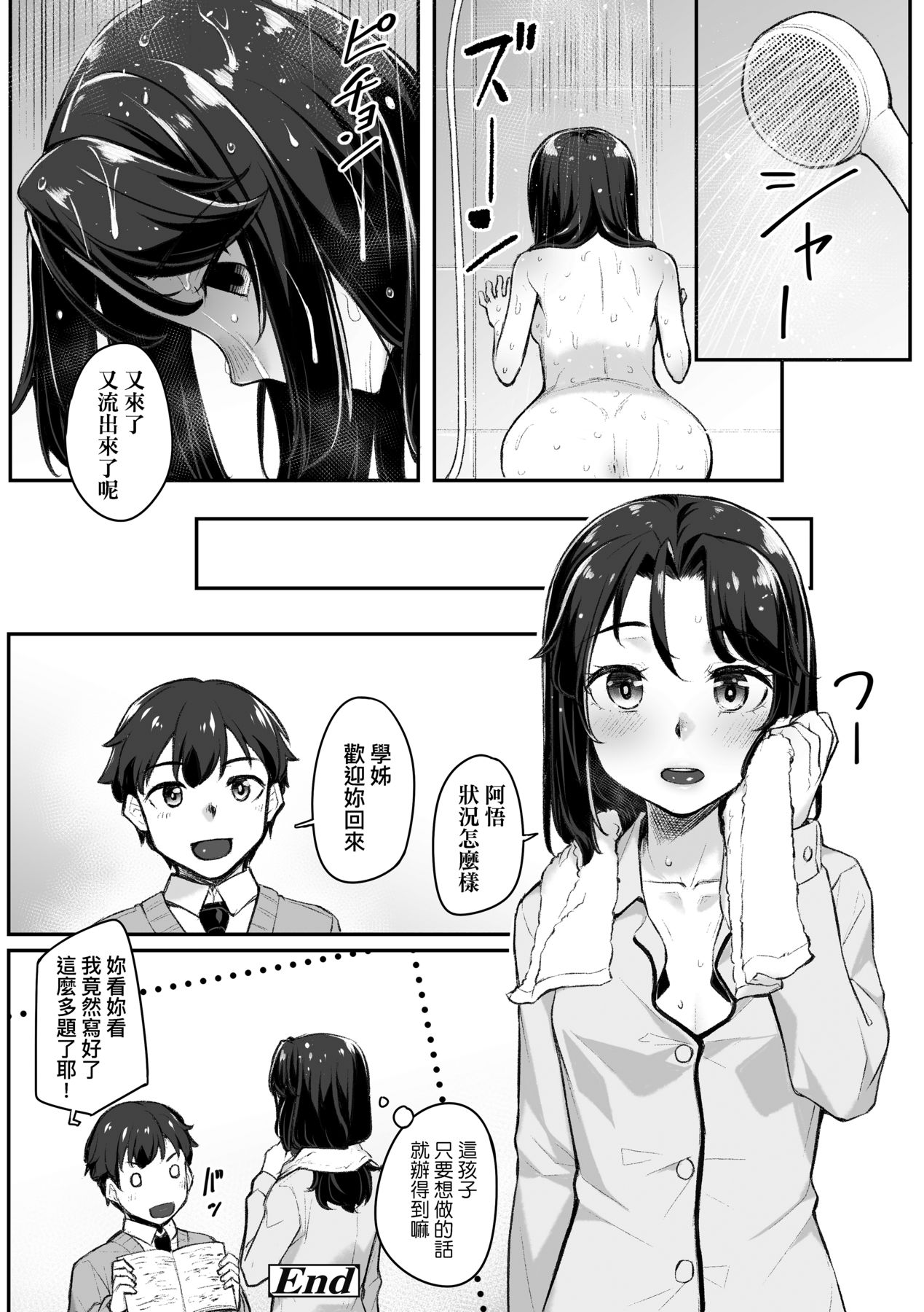 051