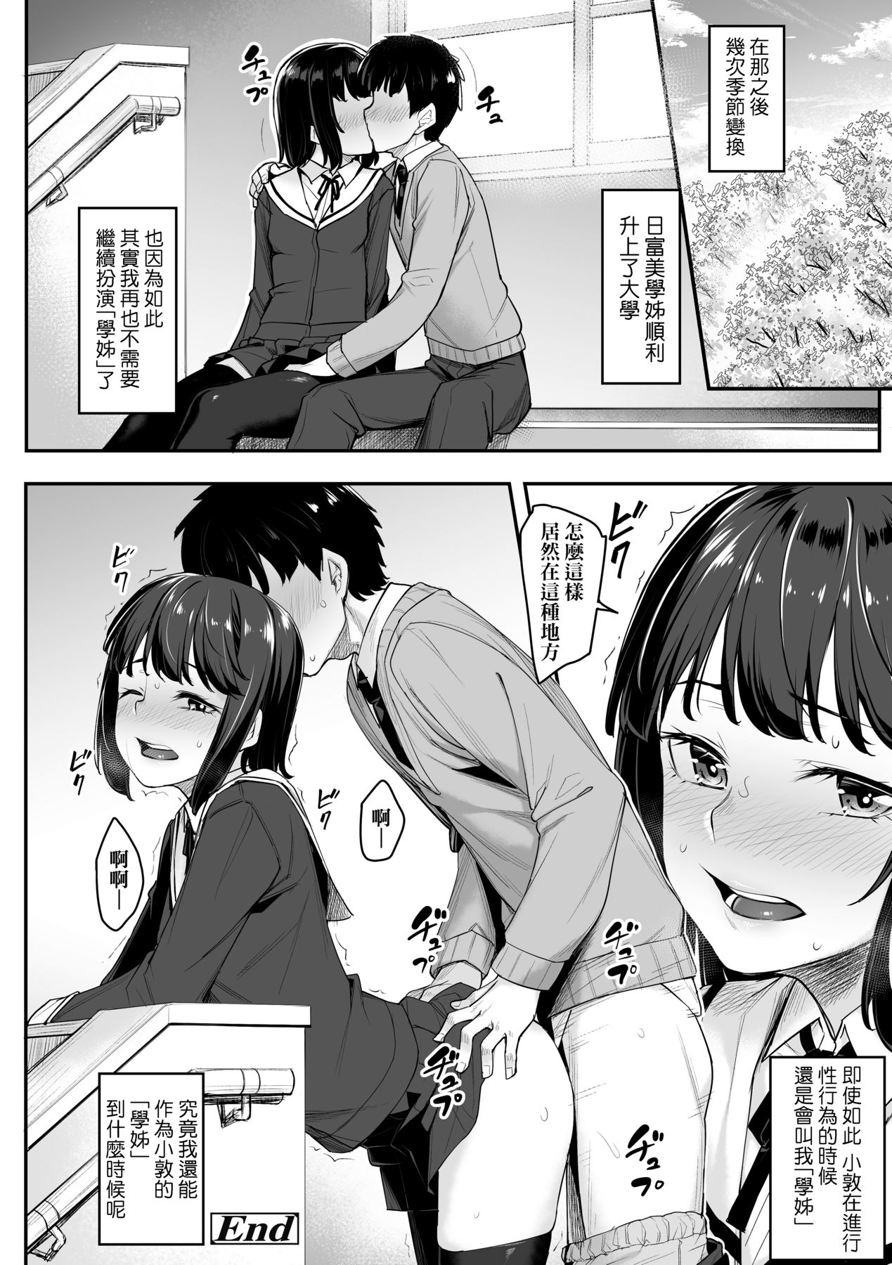 125