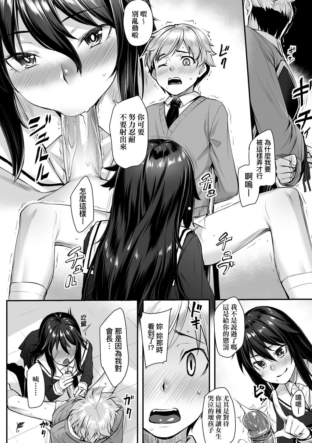 129