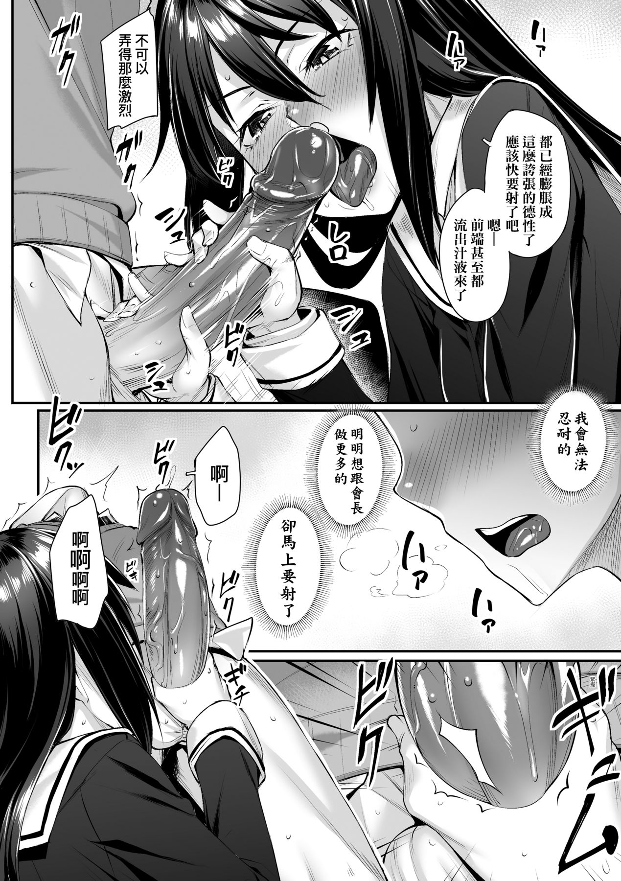131