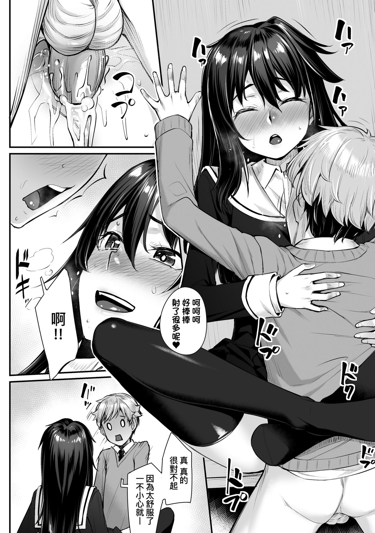137