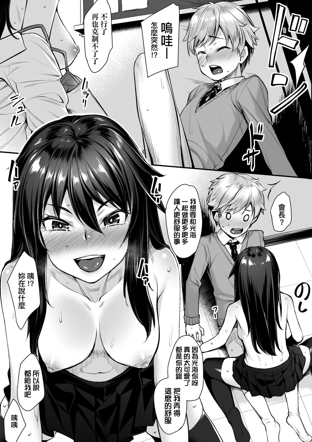138