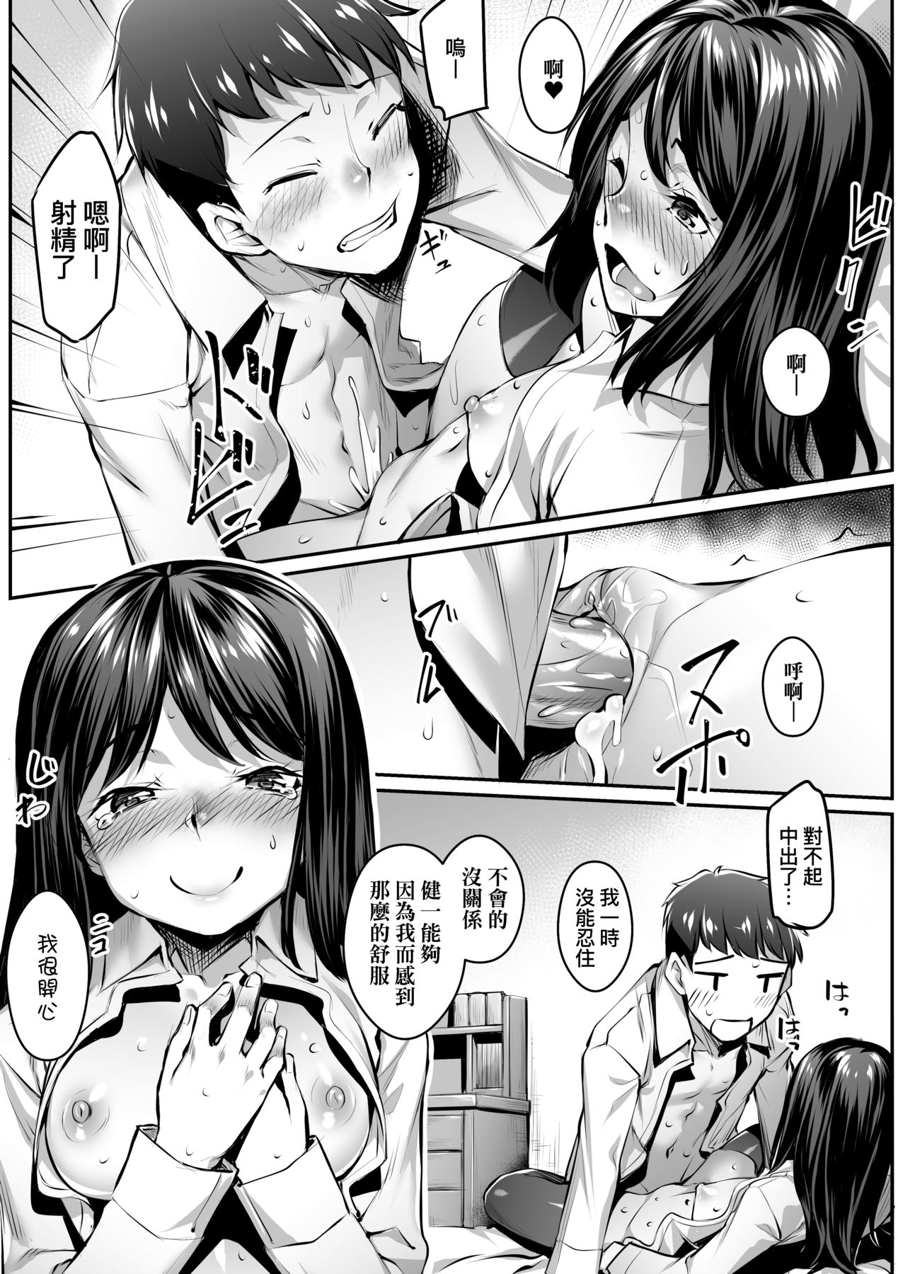 186