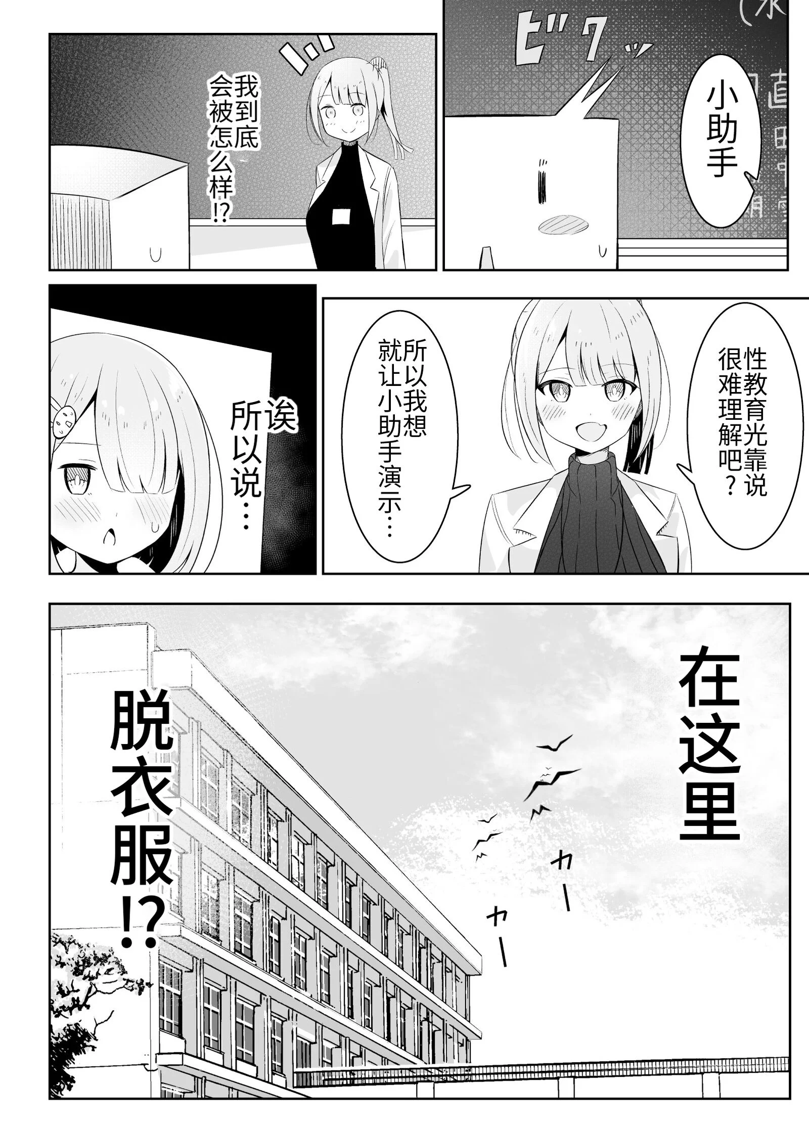 05