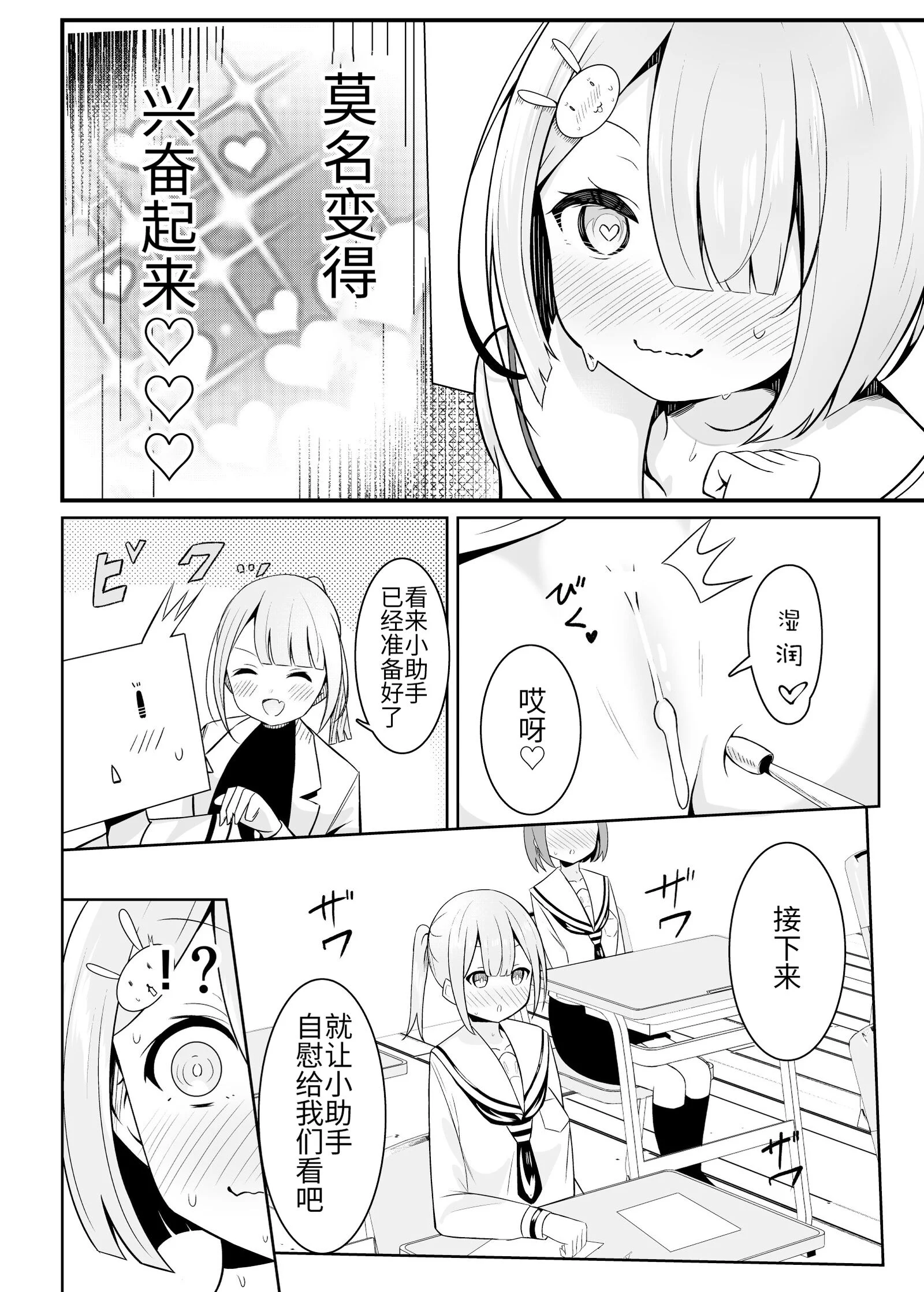 09