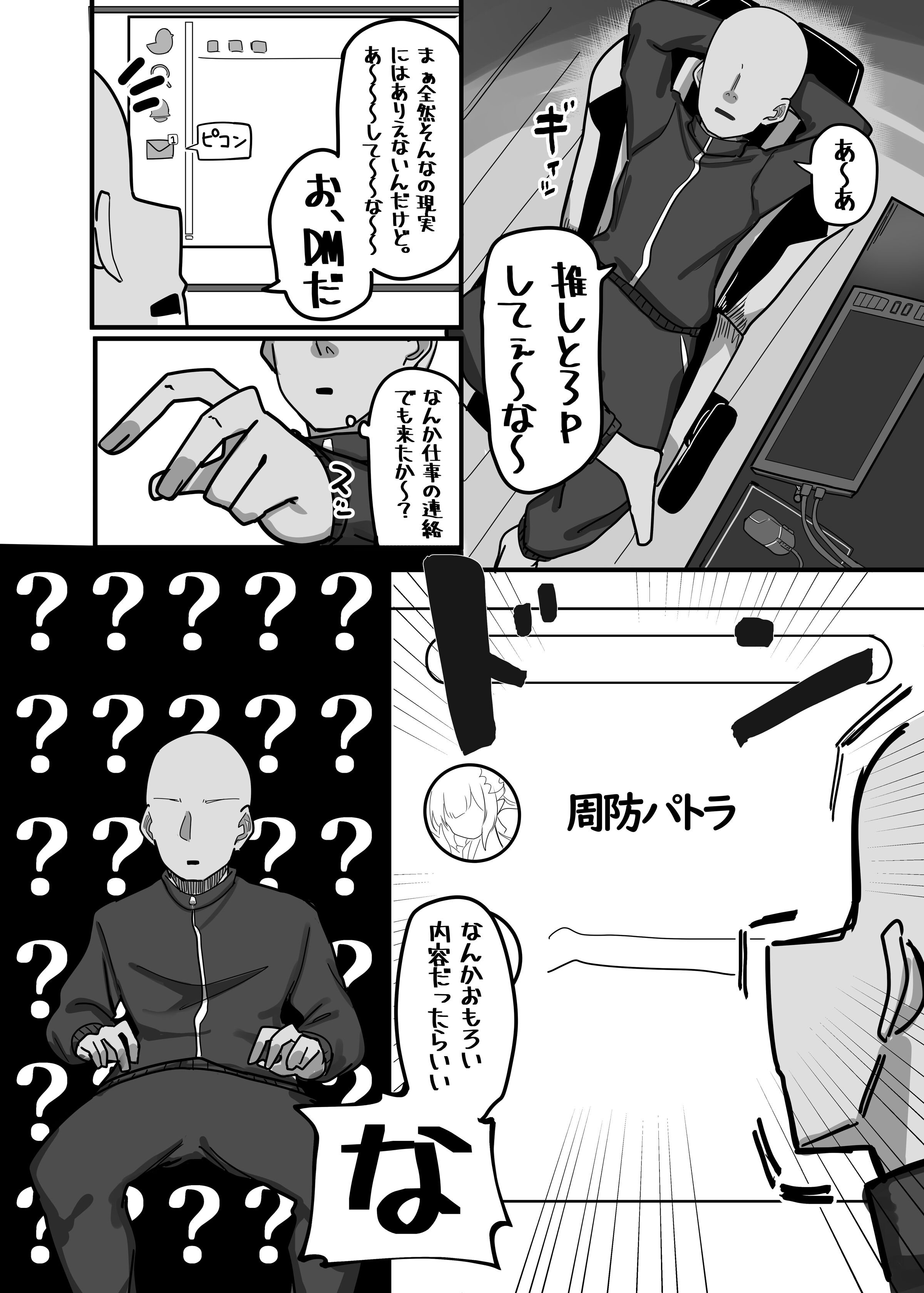 04