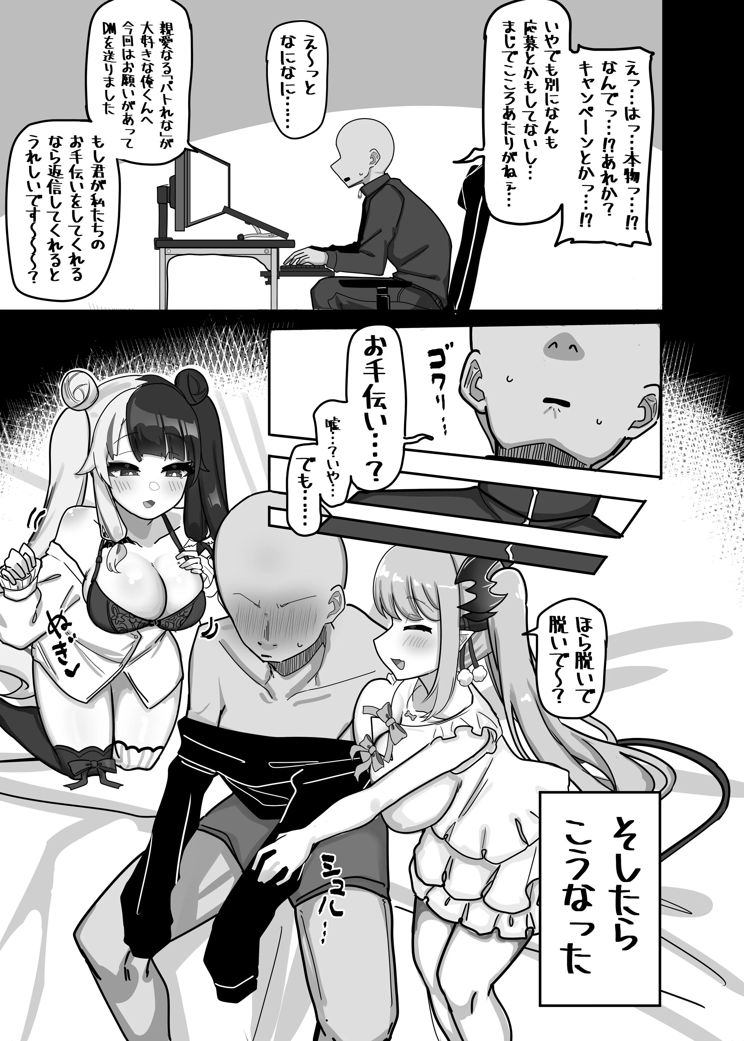05