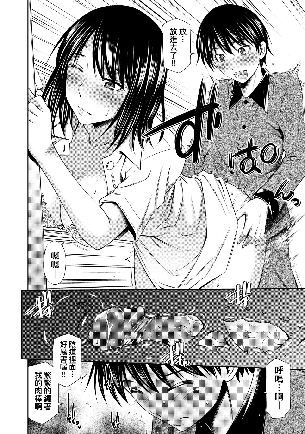 051