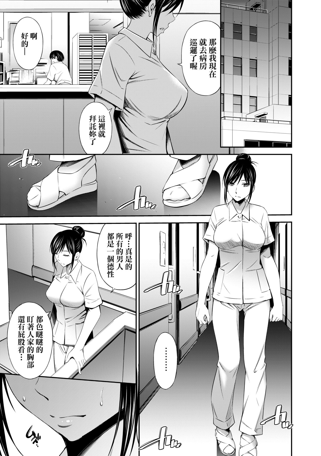 066