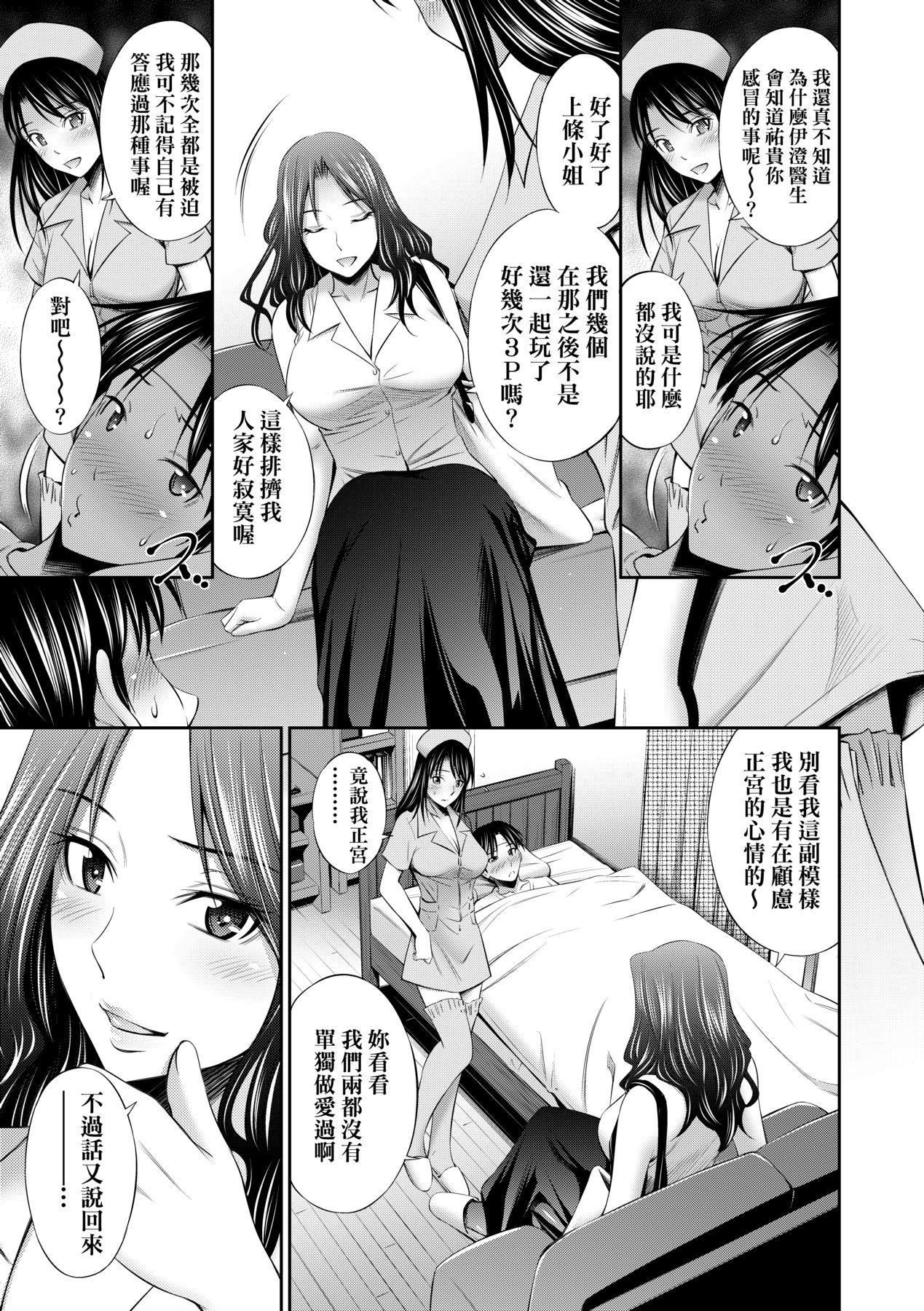 166