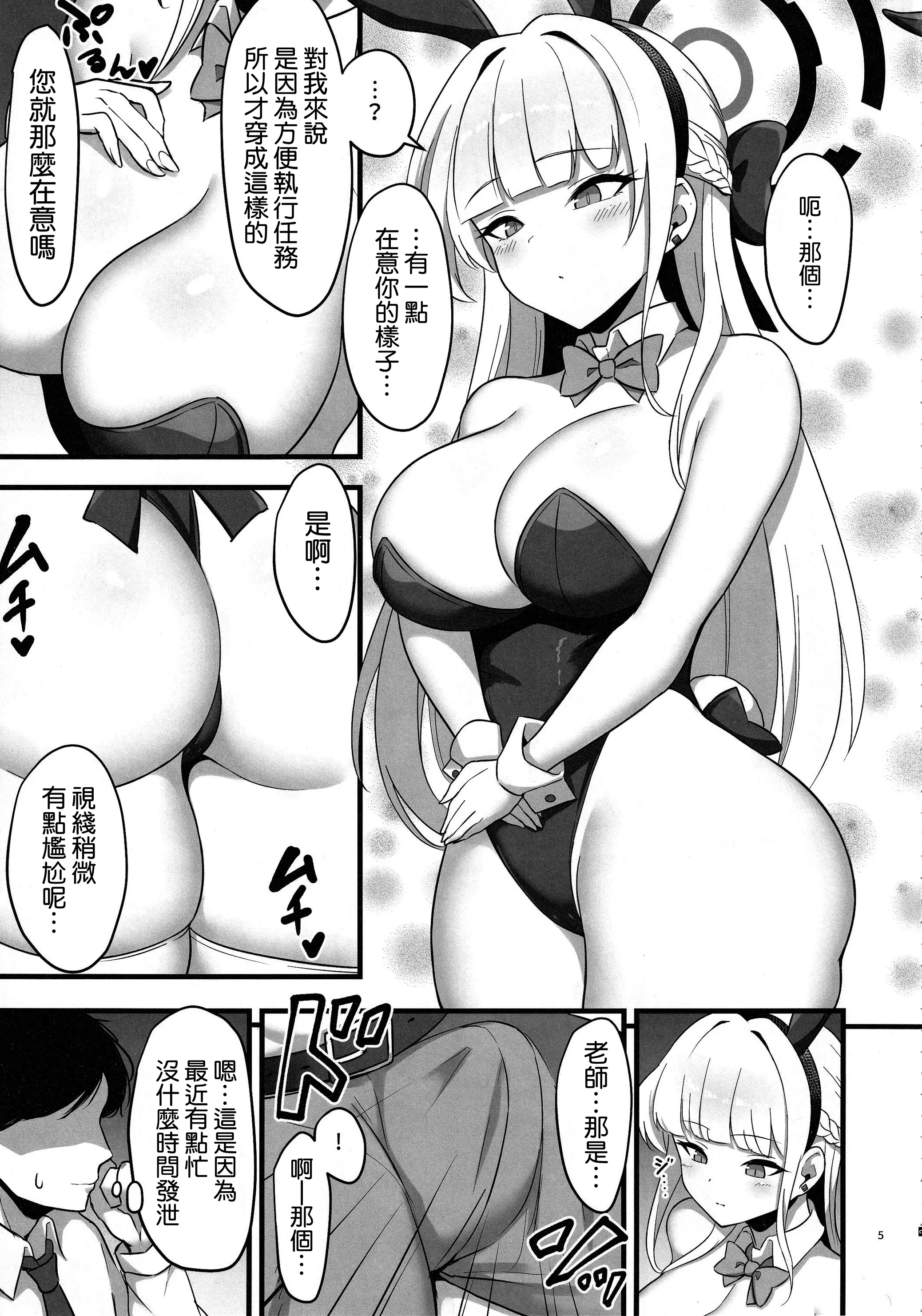 05