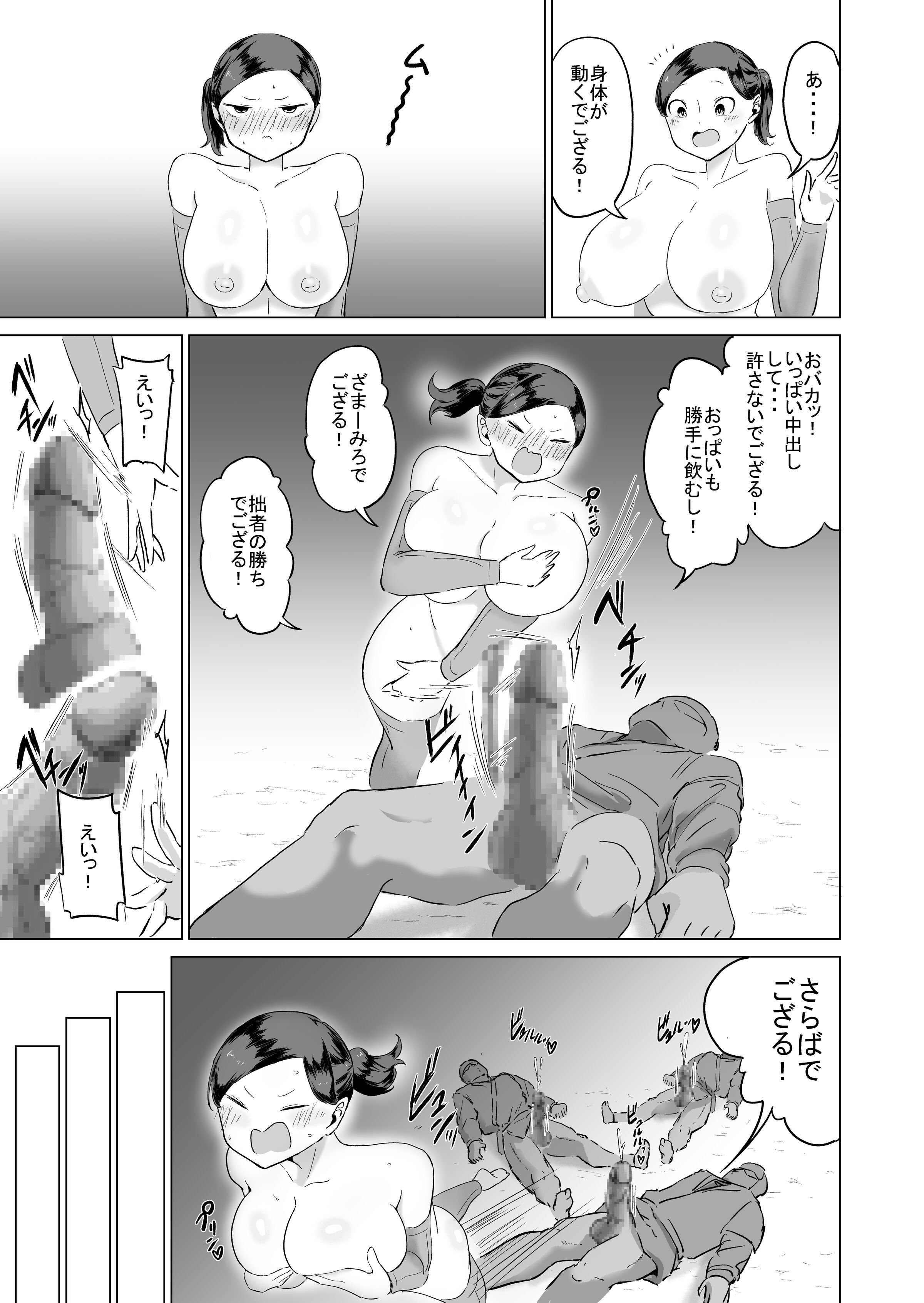 22