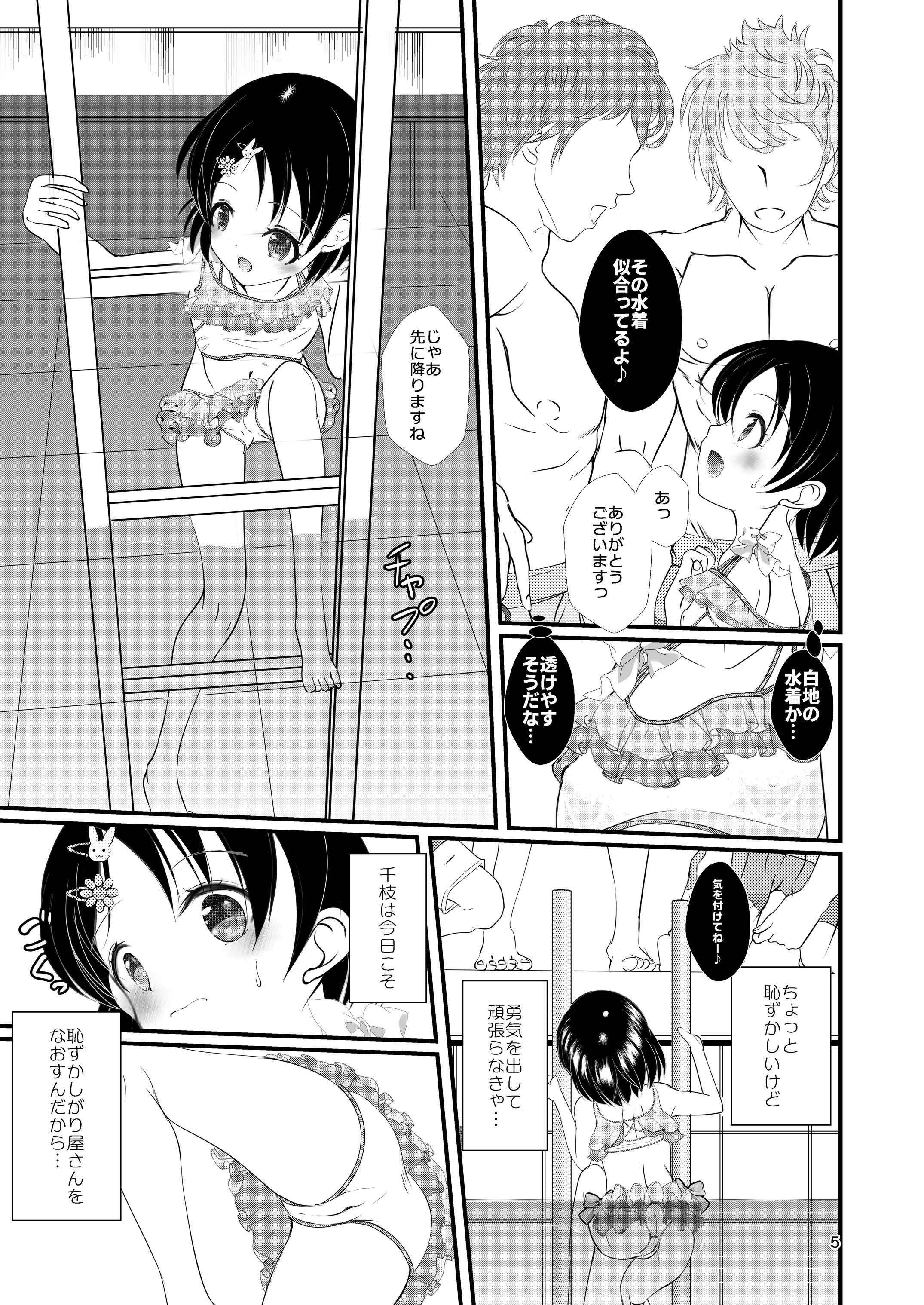 05