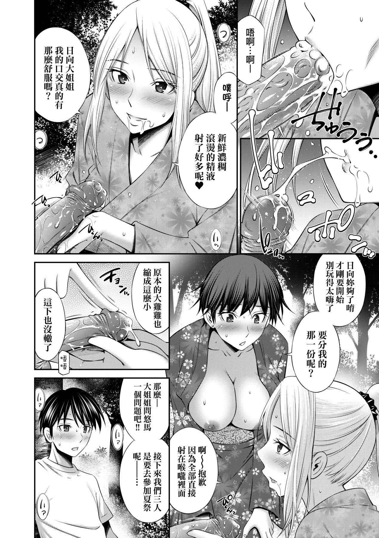 095