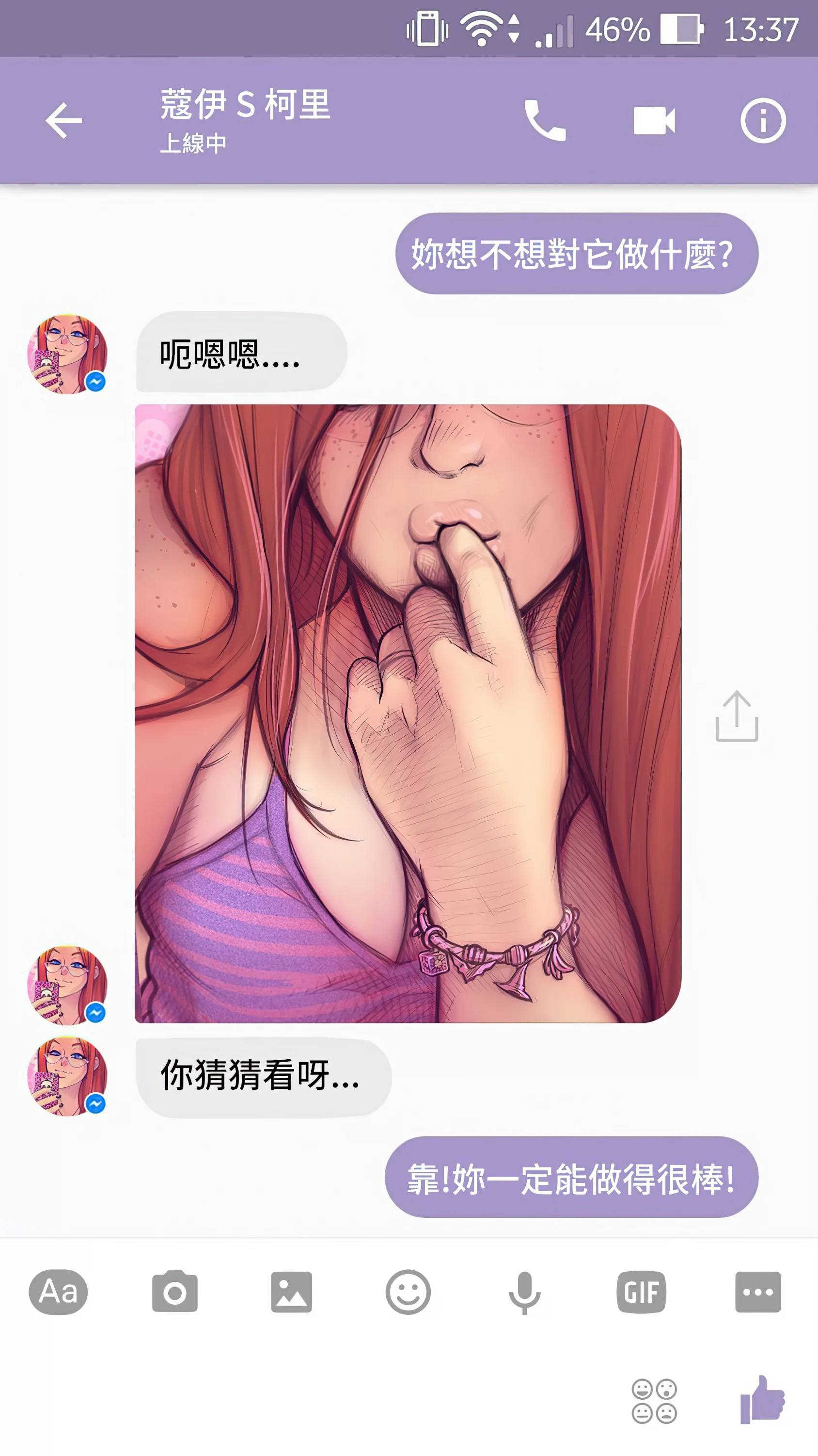 07