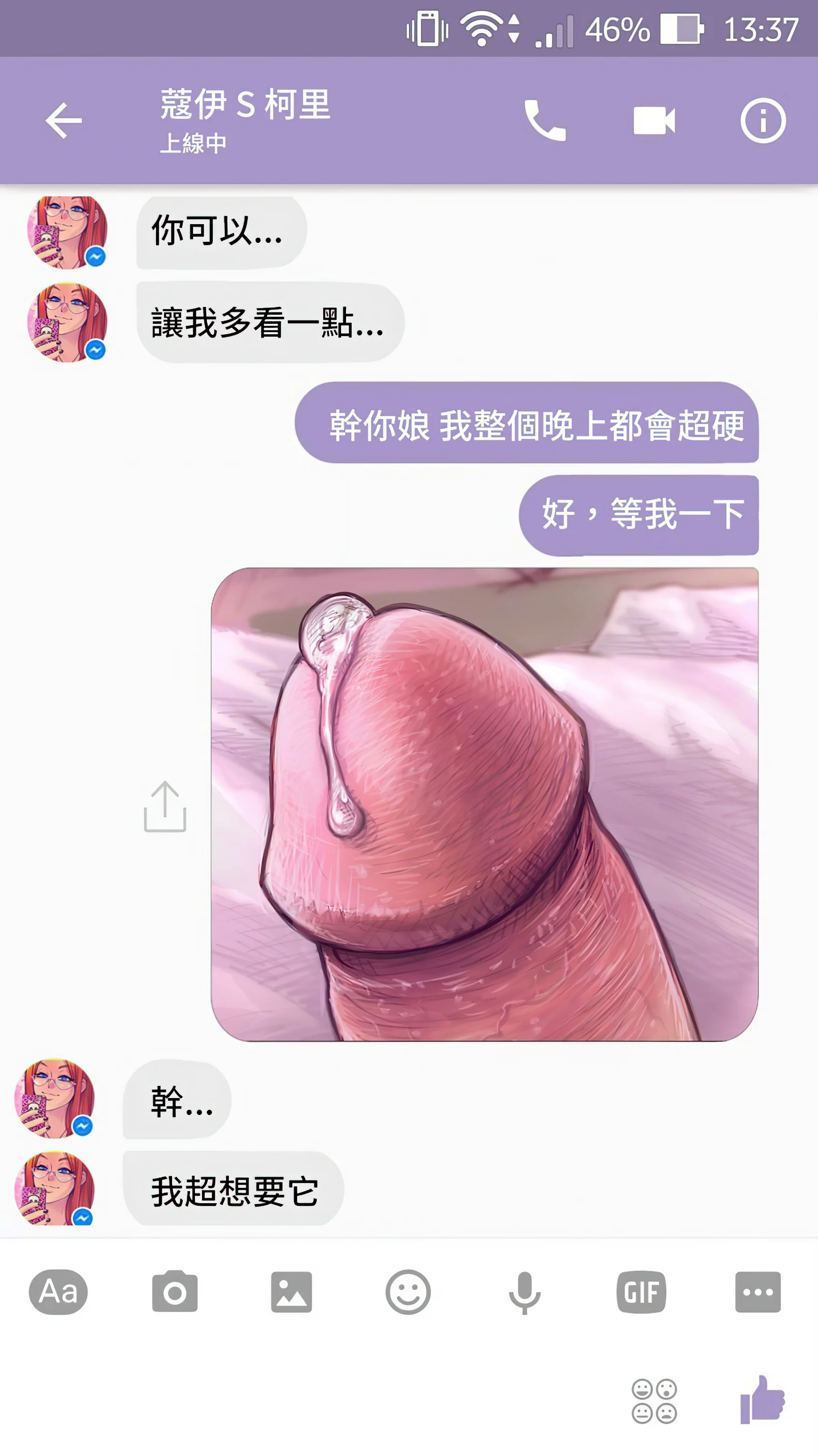 08