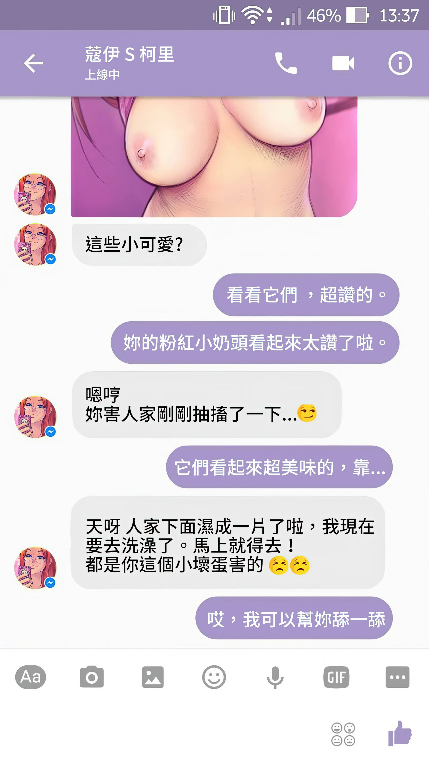 14