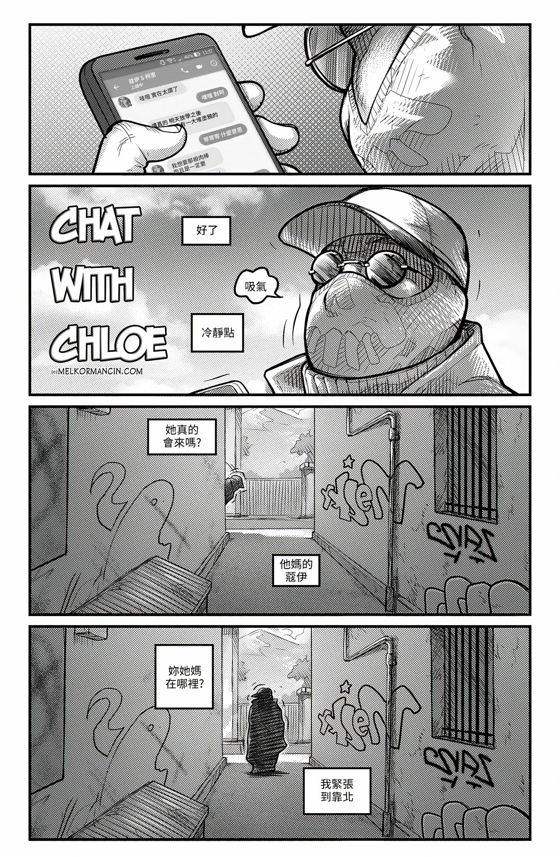 26