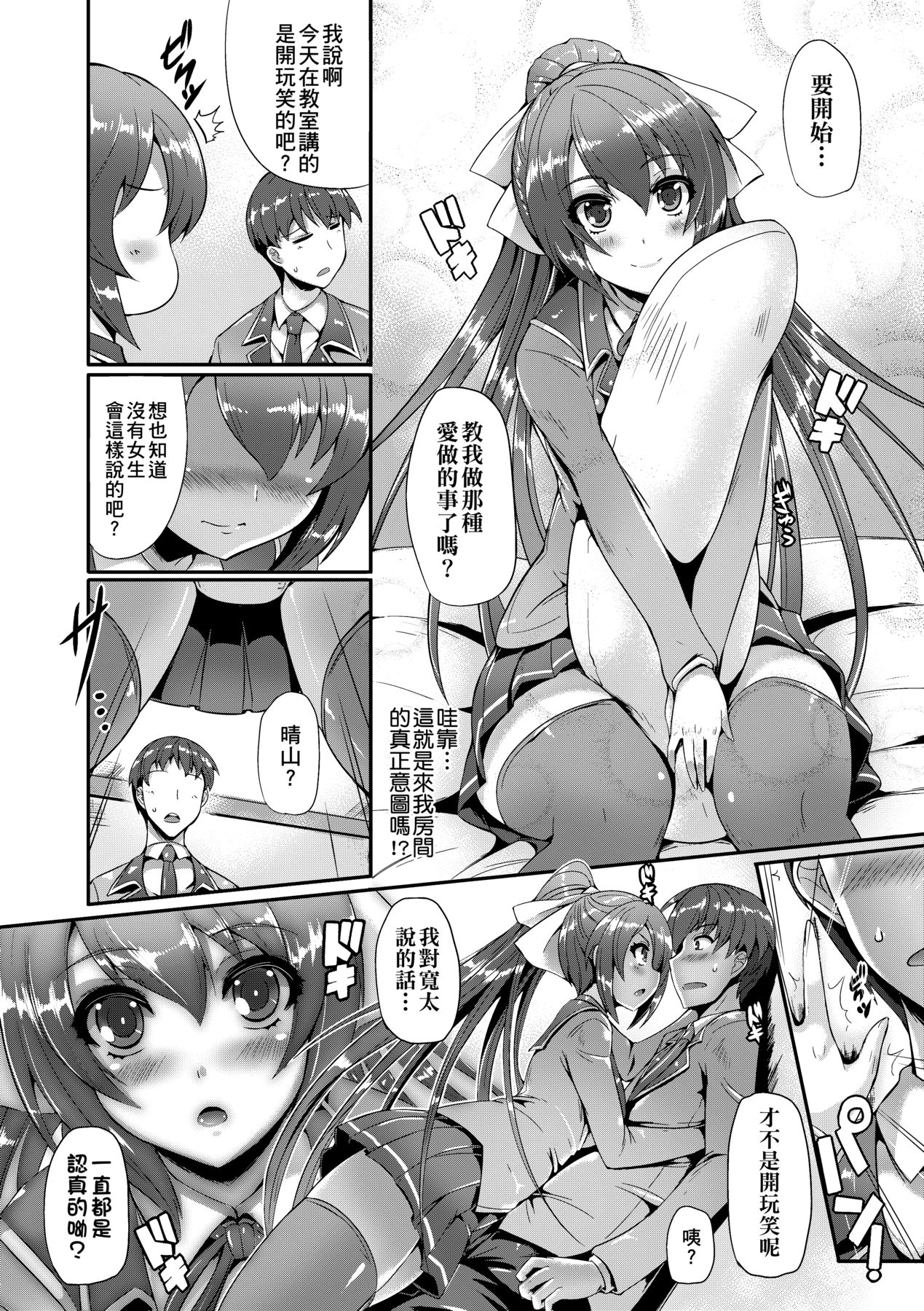 018