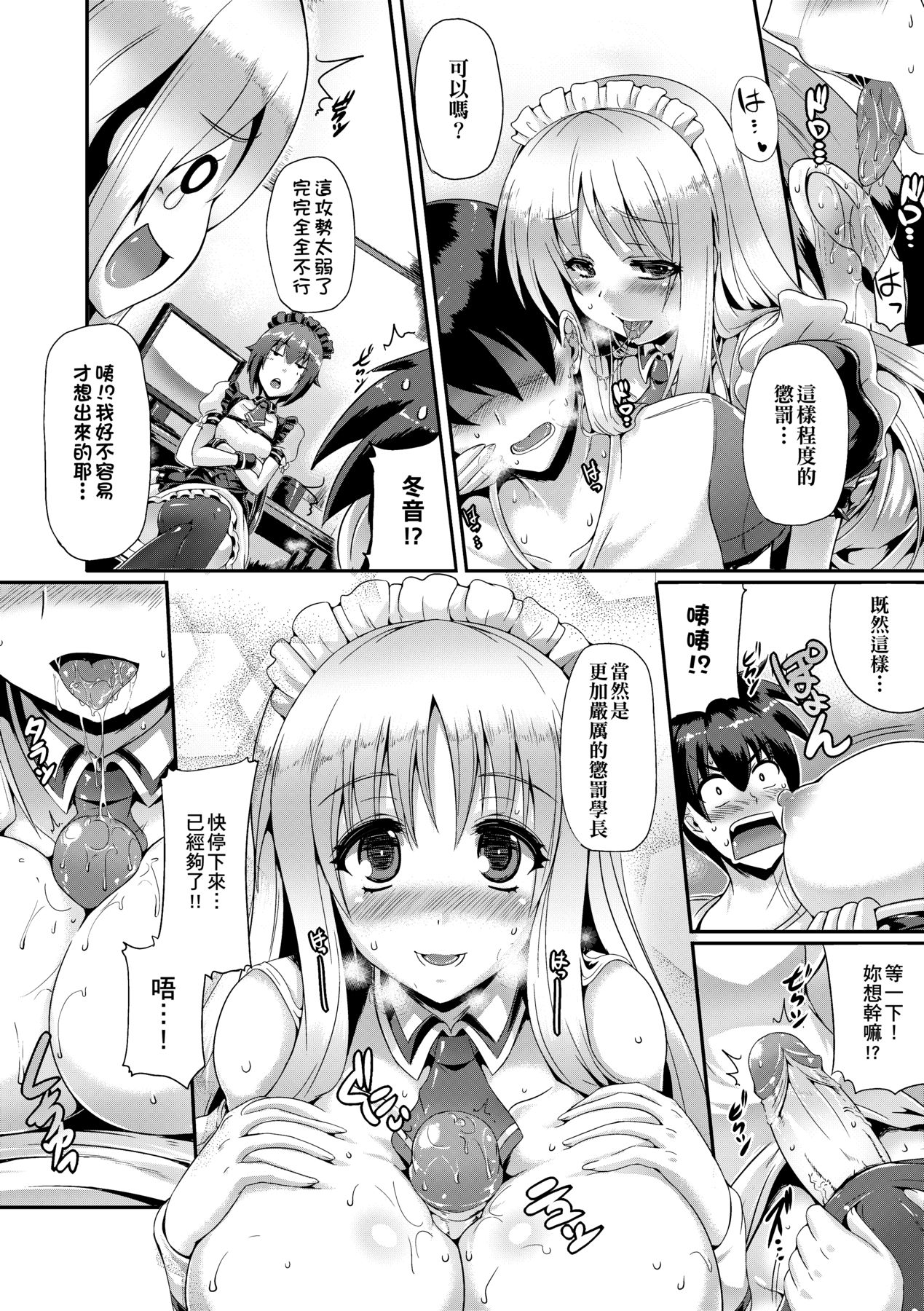 042