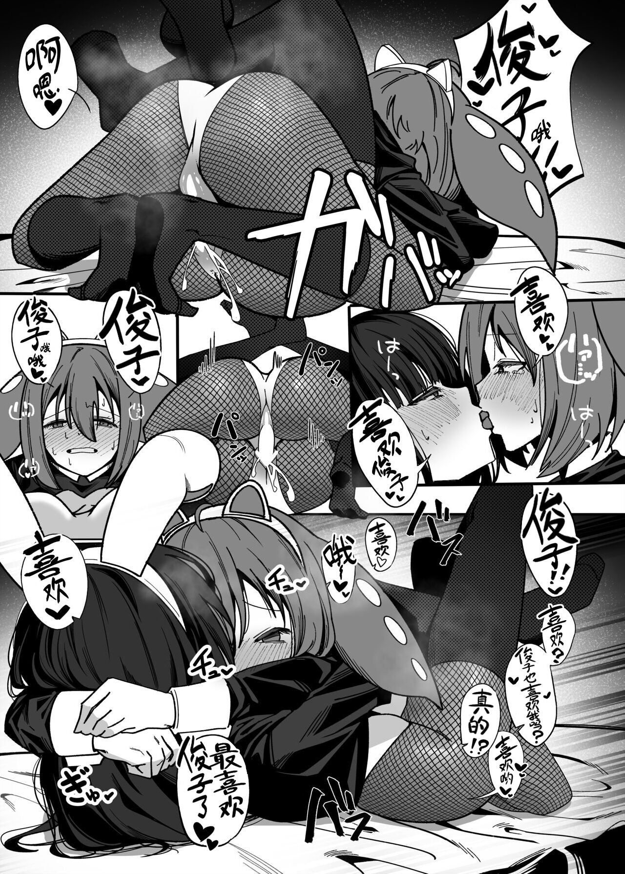 28