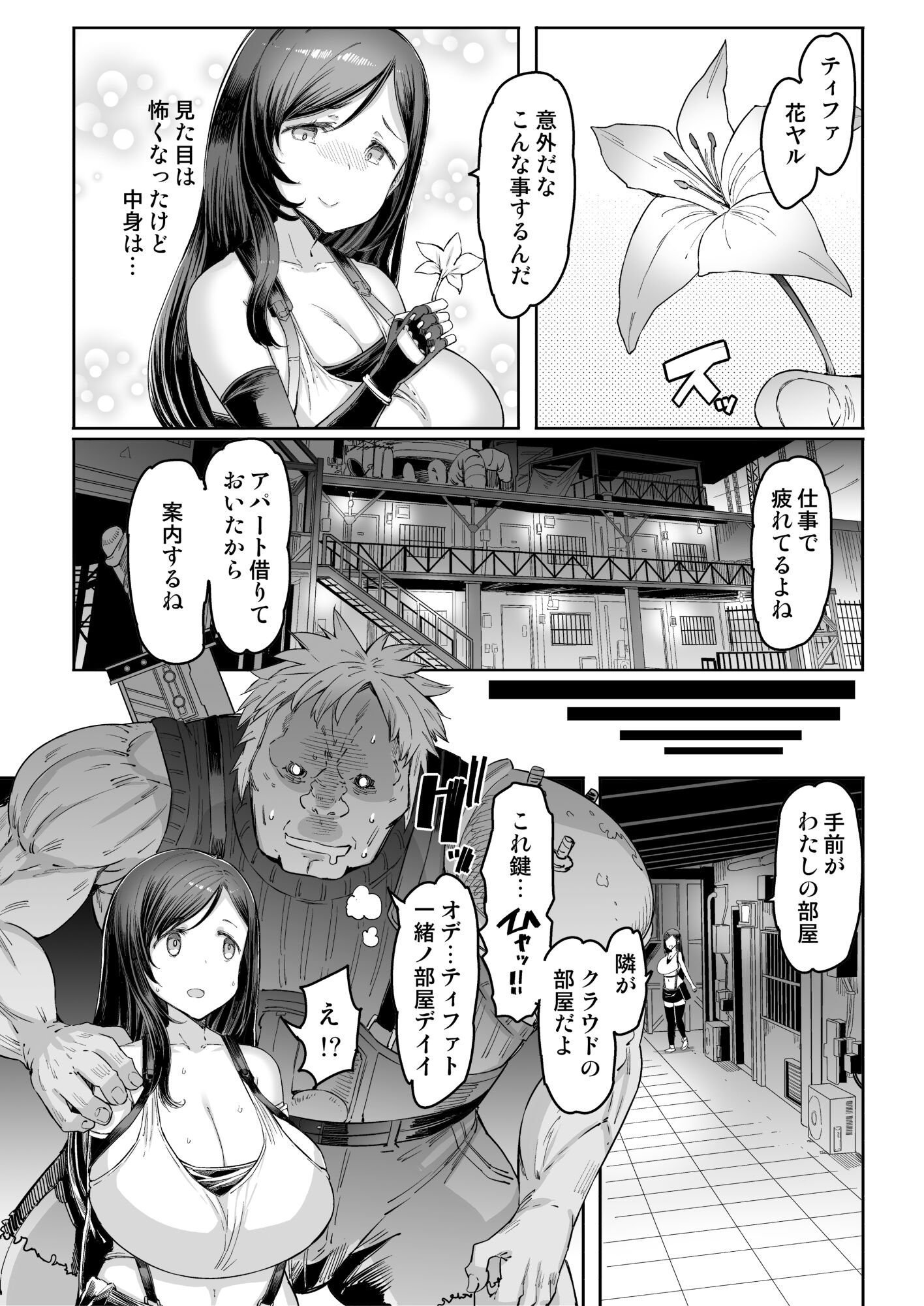 05