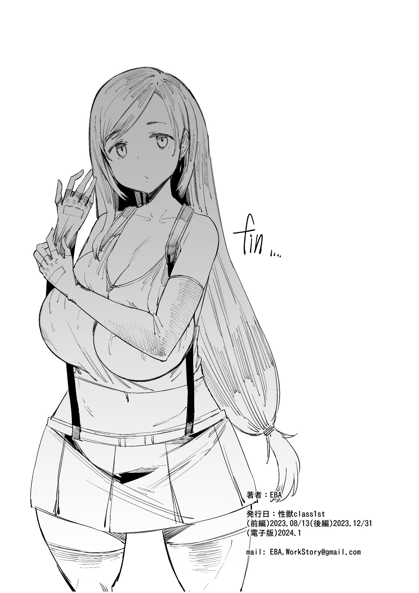 43