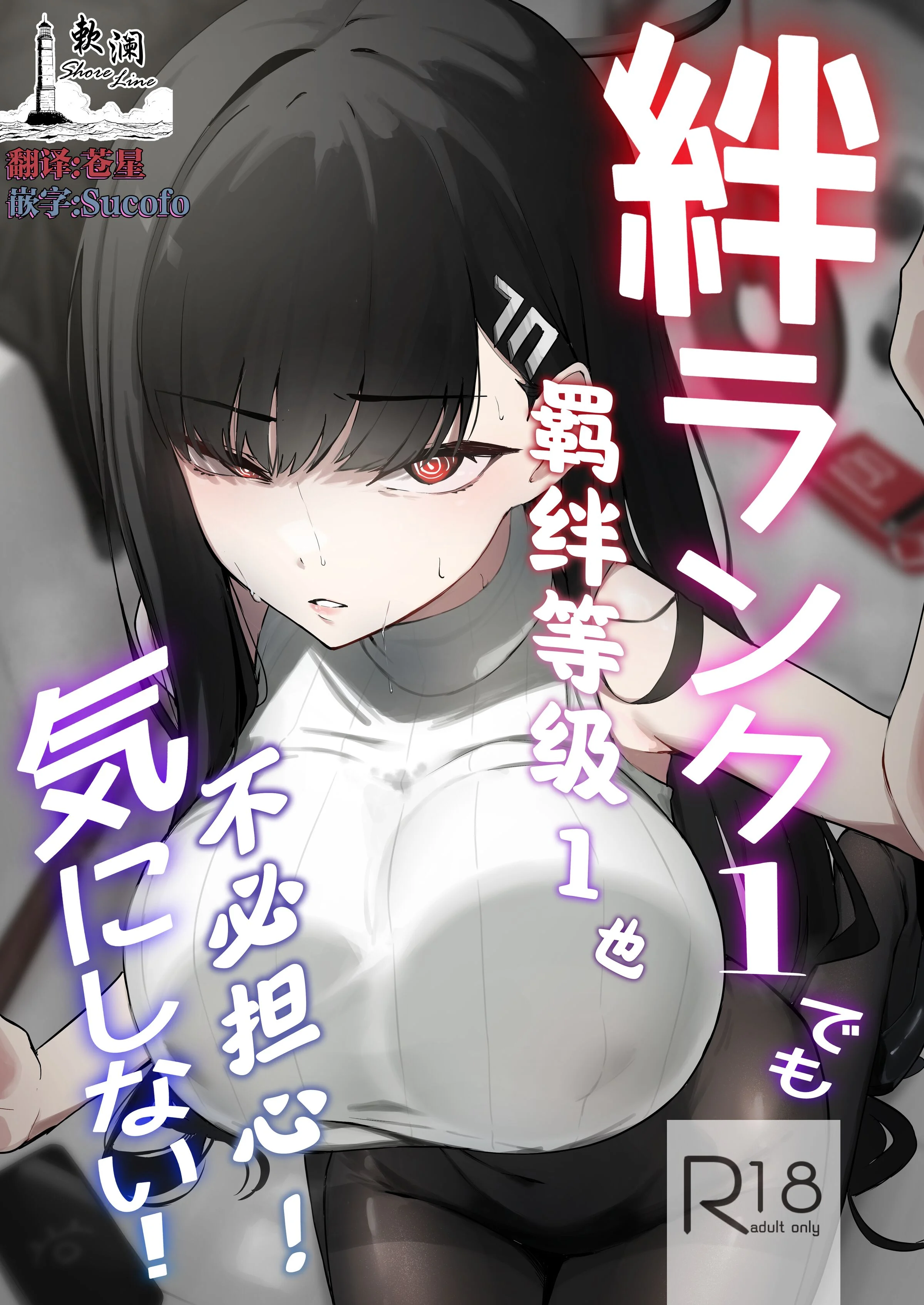 01