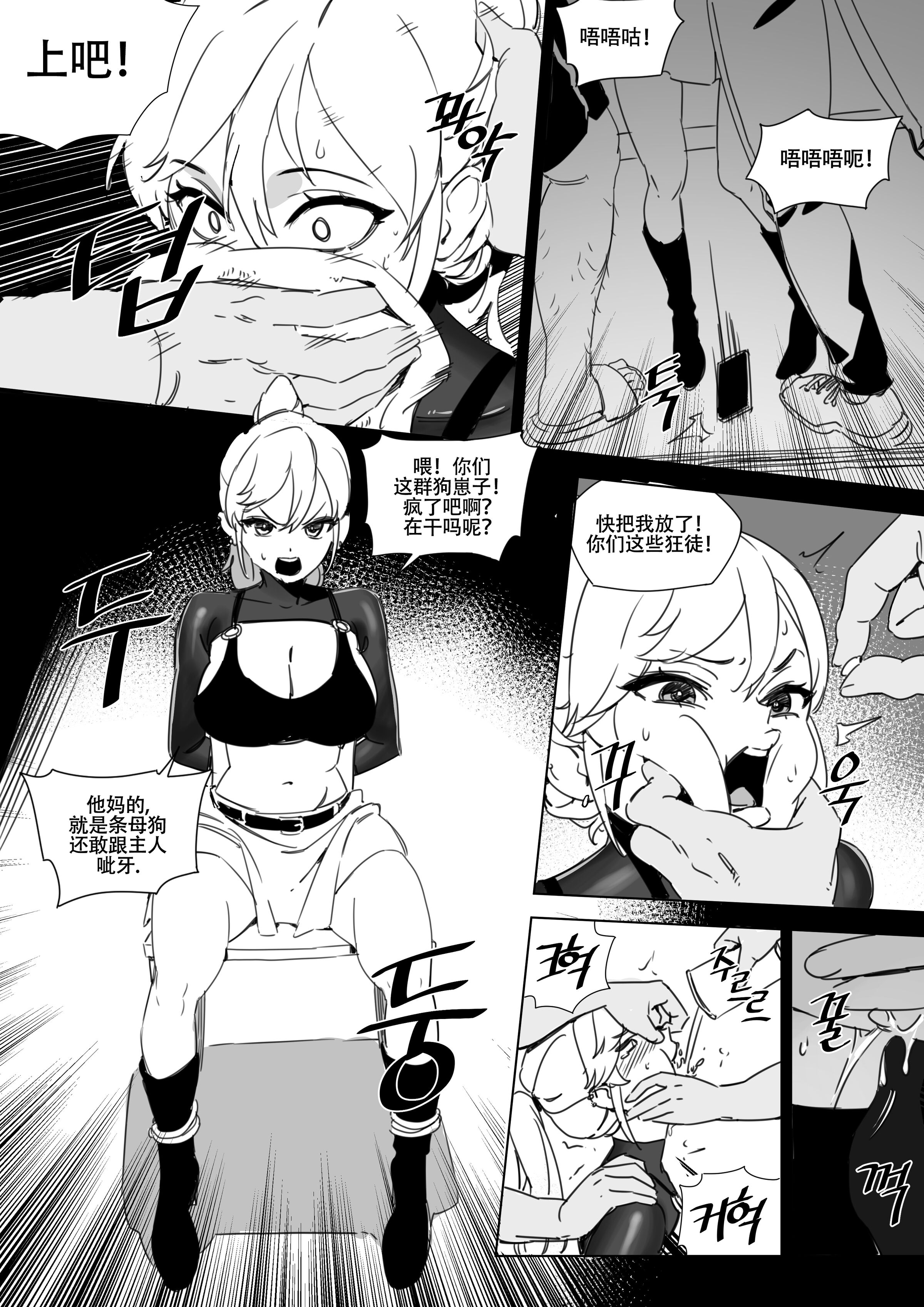 06