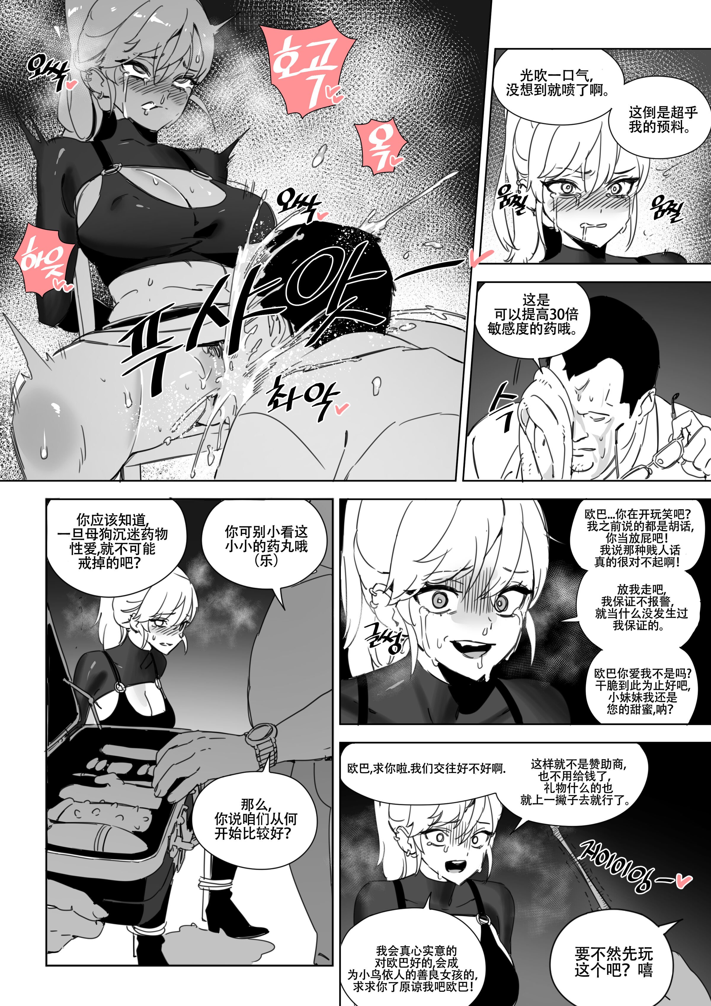 09