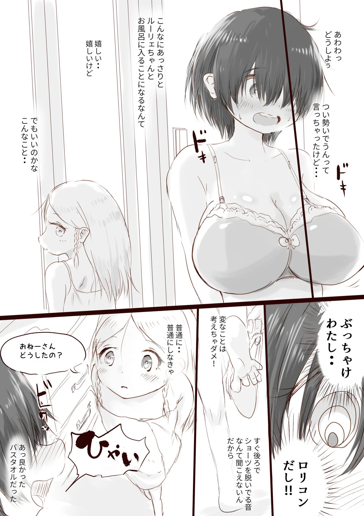 06