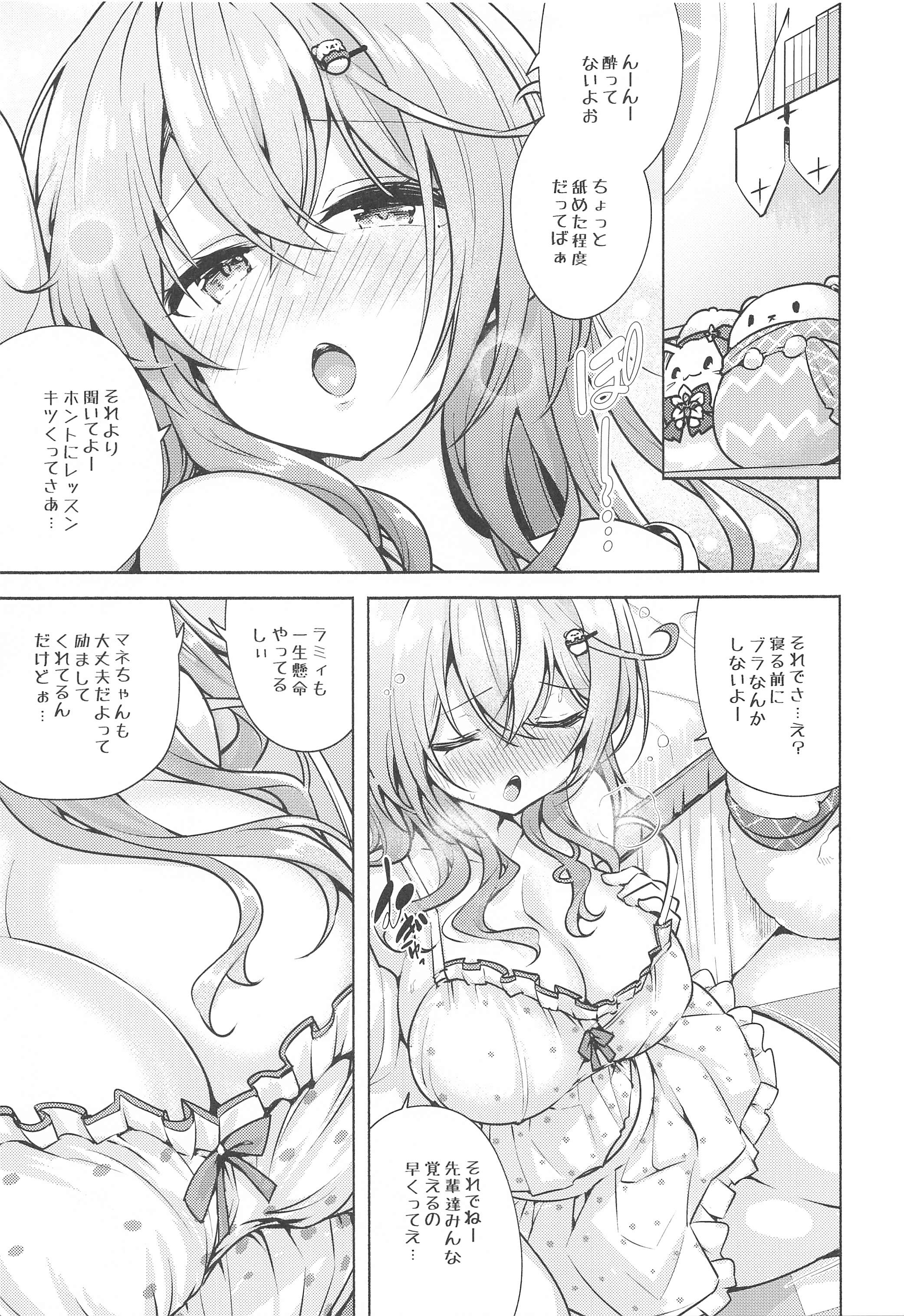 08