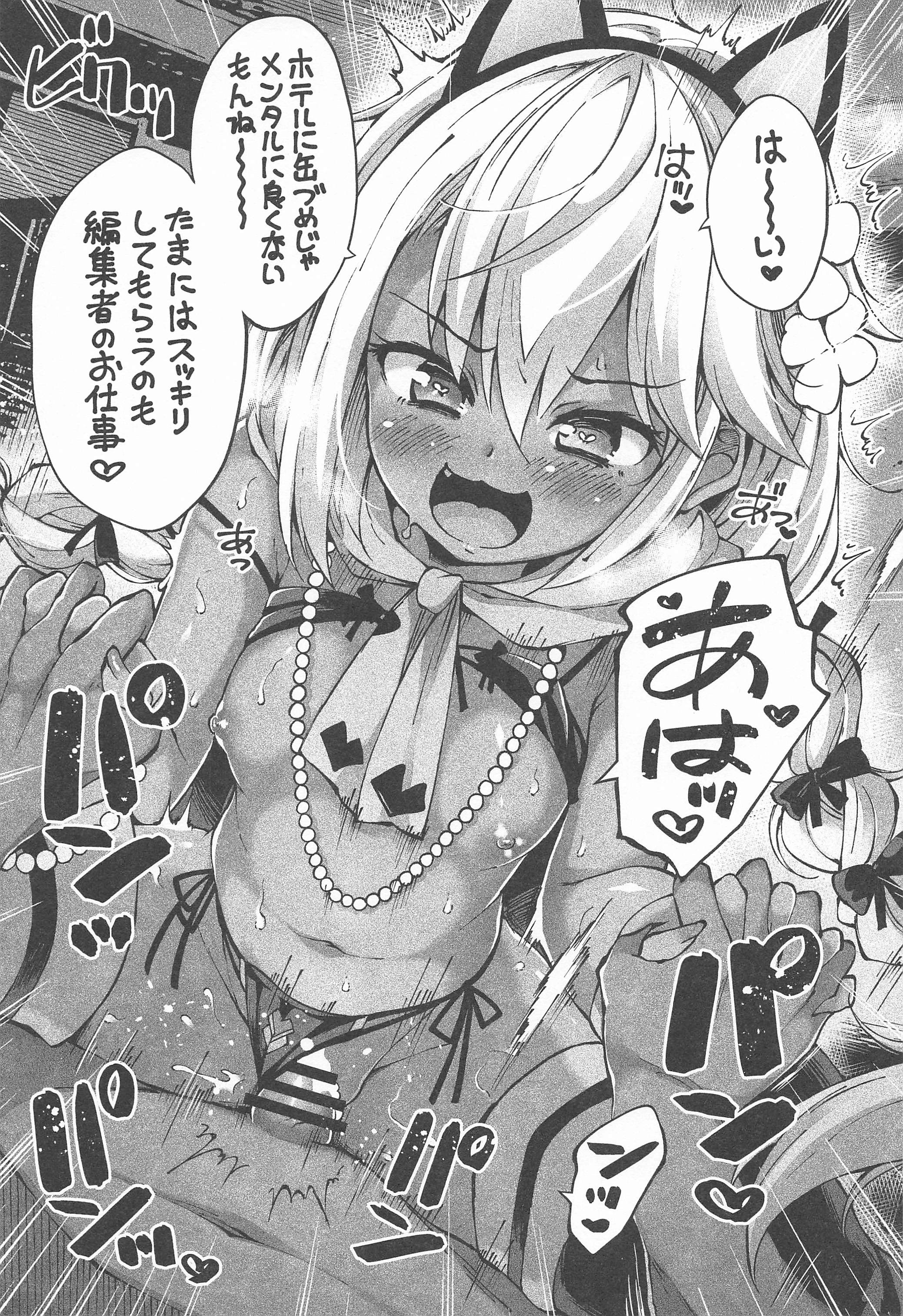 28